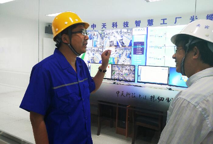 首页-PT视讯厅真人官方网站