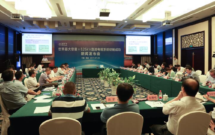 首页-PT视讯厅真人官方网站