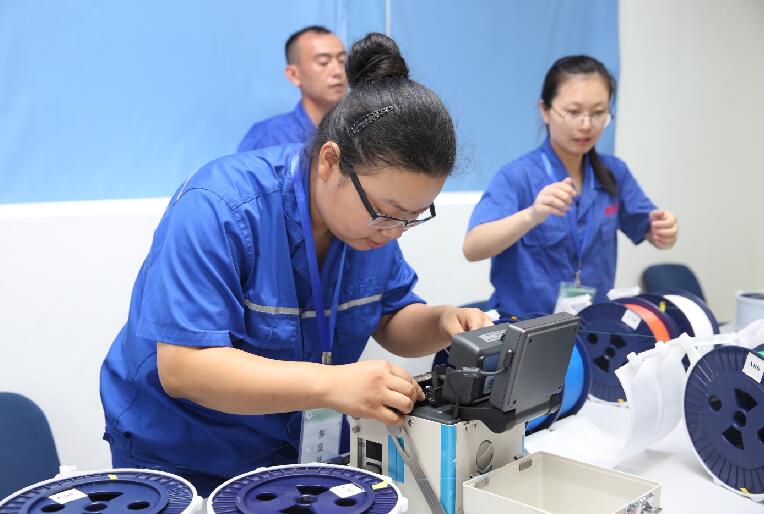 首页-PT视讯厅真人官方网站