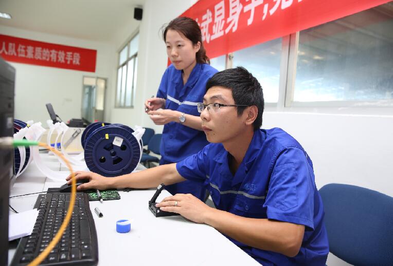 首页-PT视讯厅真人官方网站