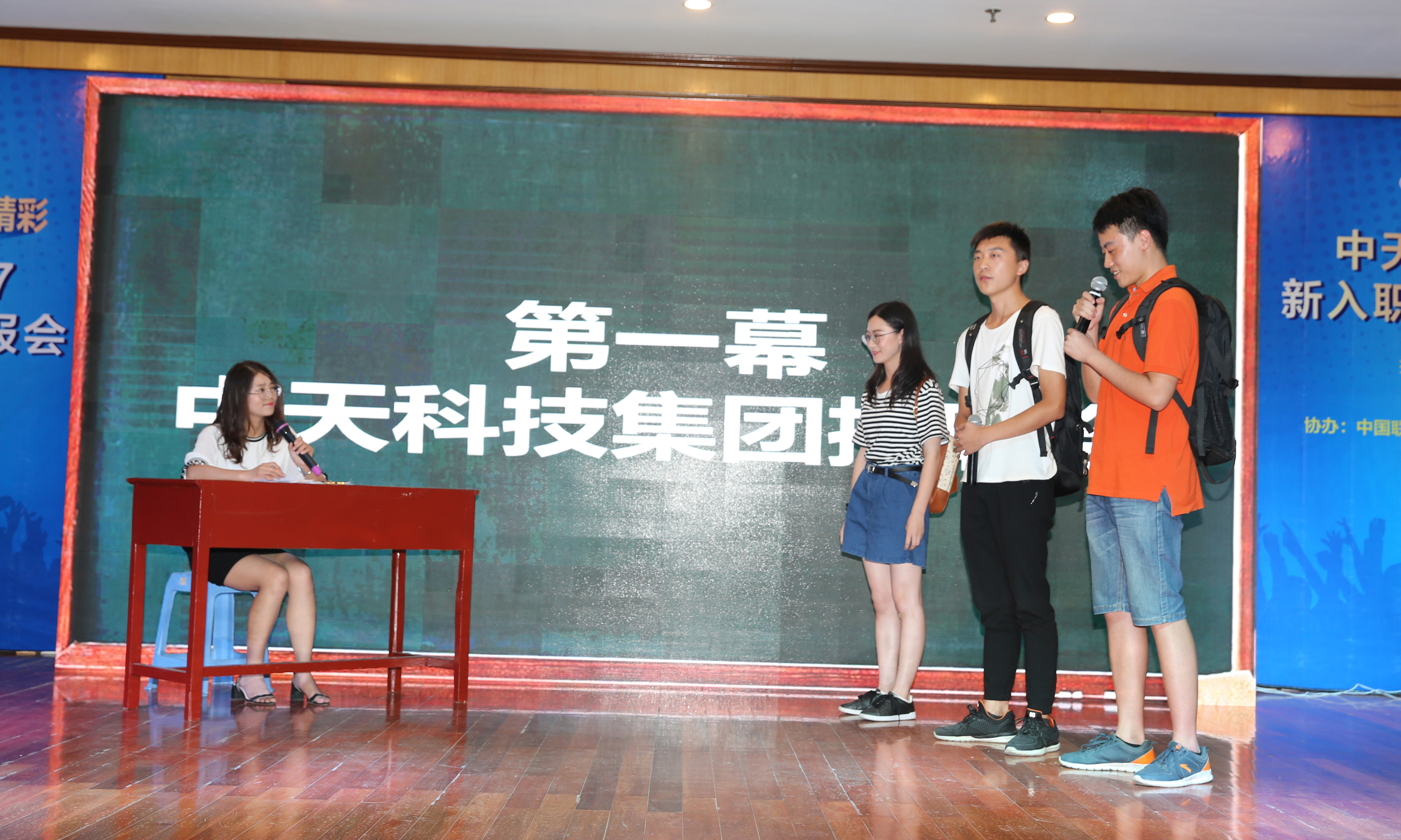 首页-PT视讯厅真人官方网站