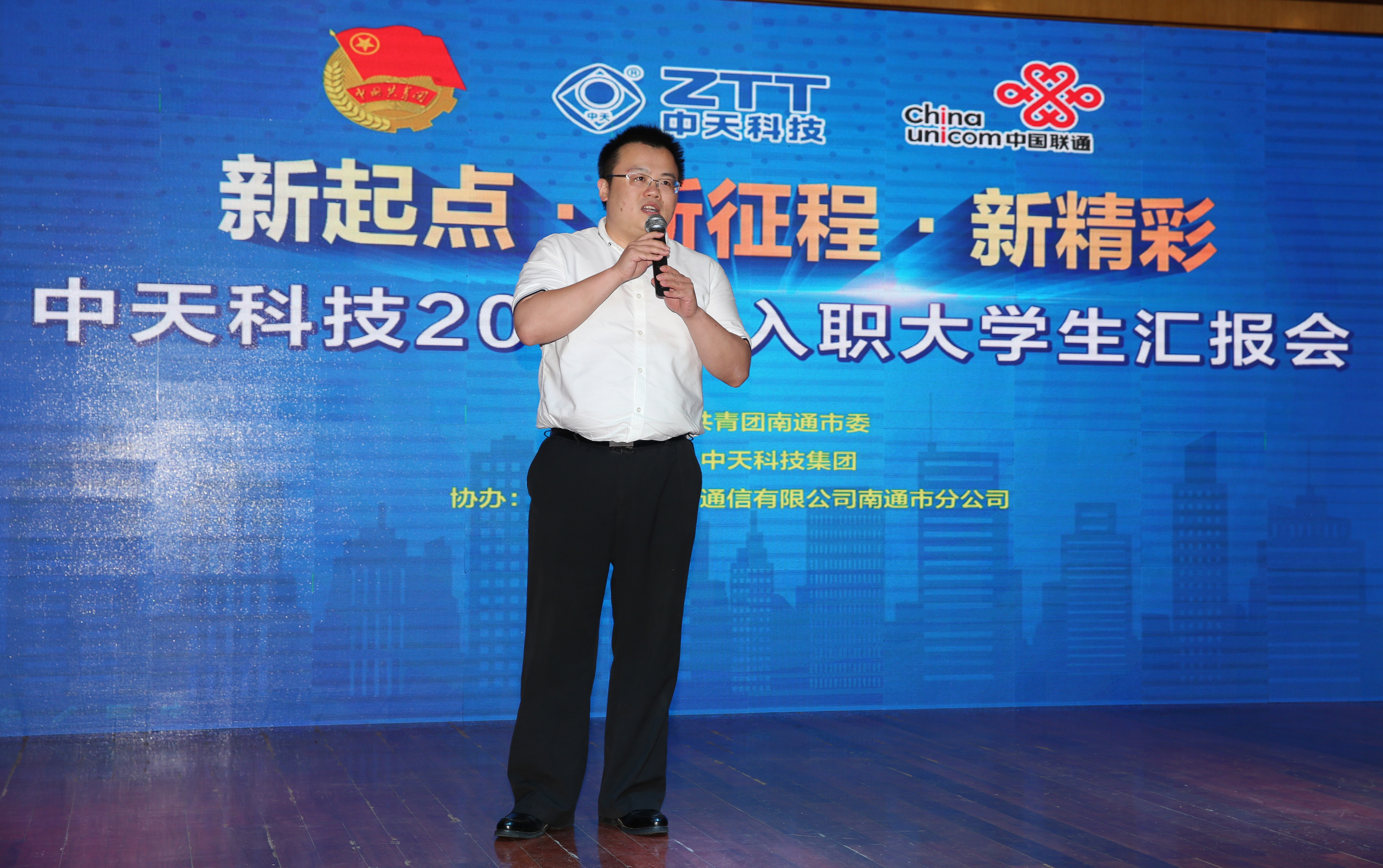 首页-PT视讯厅真人官方网站