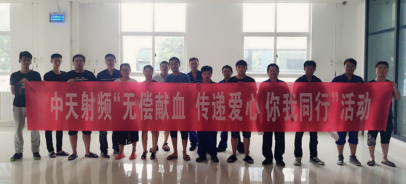 首页-PT视讯厅真人官方网站