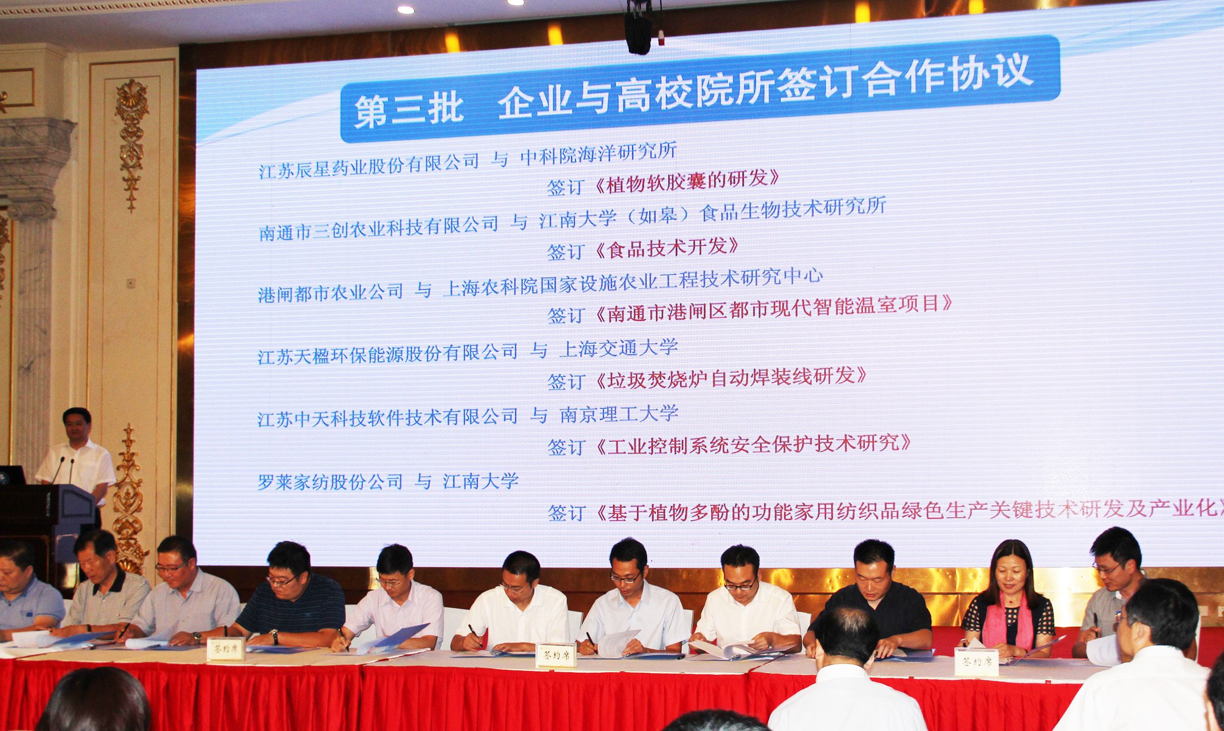 首页-PT视讯厅真人官方网站