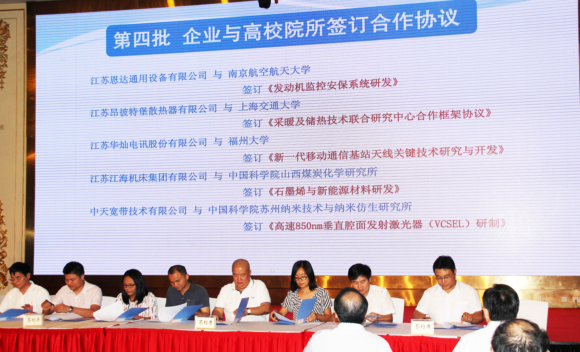 首页-PT视讯厅真人官方网站