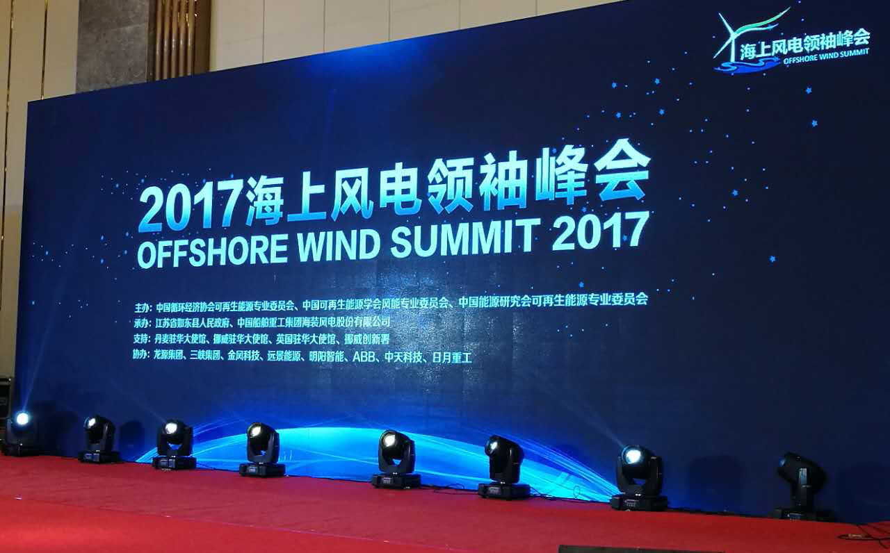 首页-PT视讯厅真人官方网站