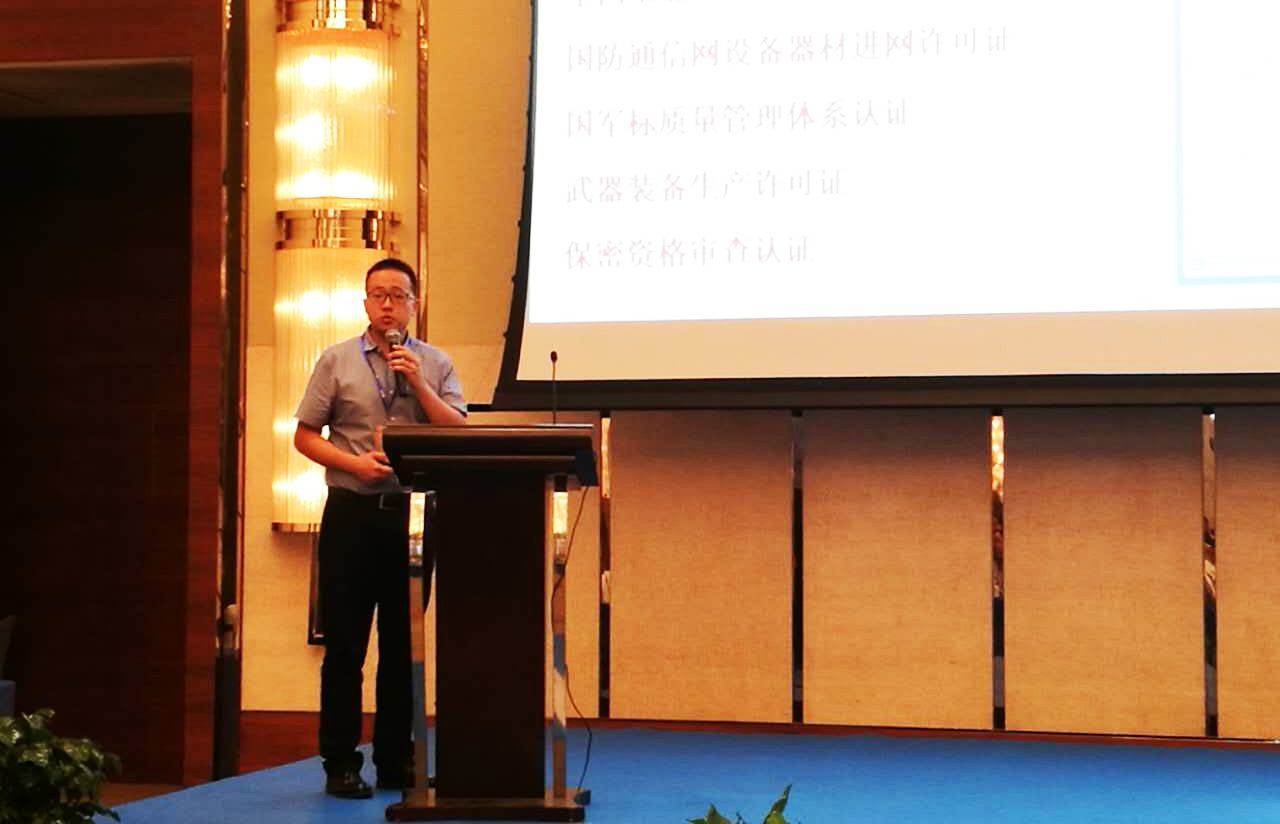 首页-PT视讯厅真人官方网站