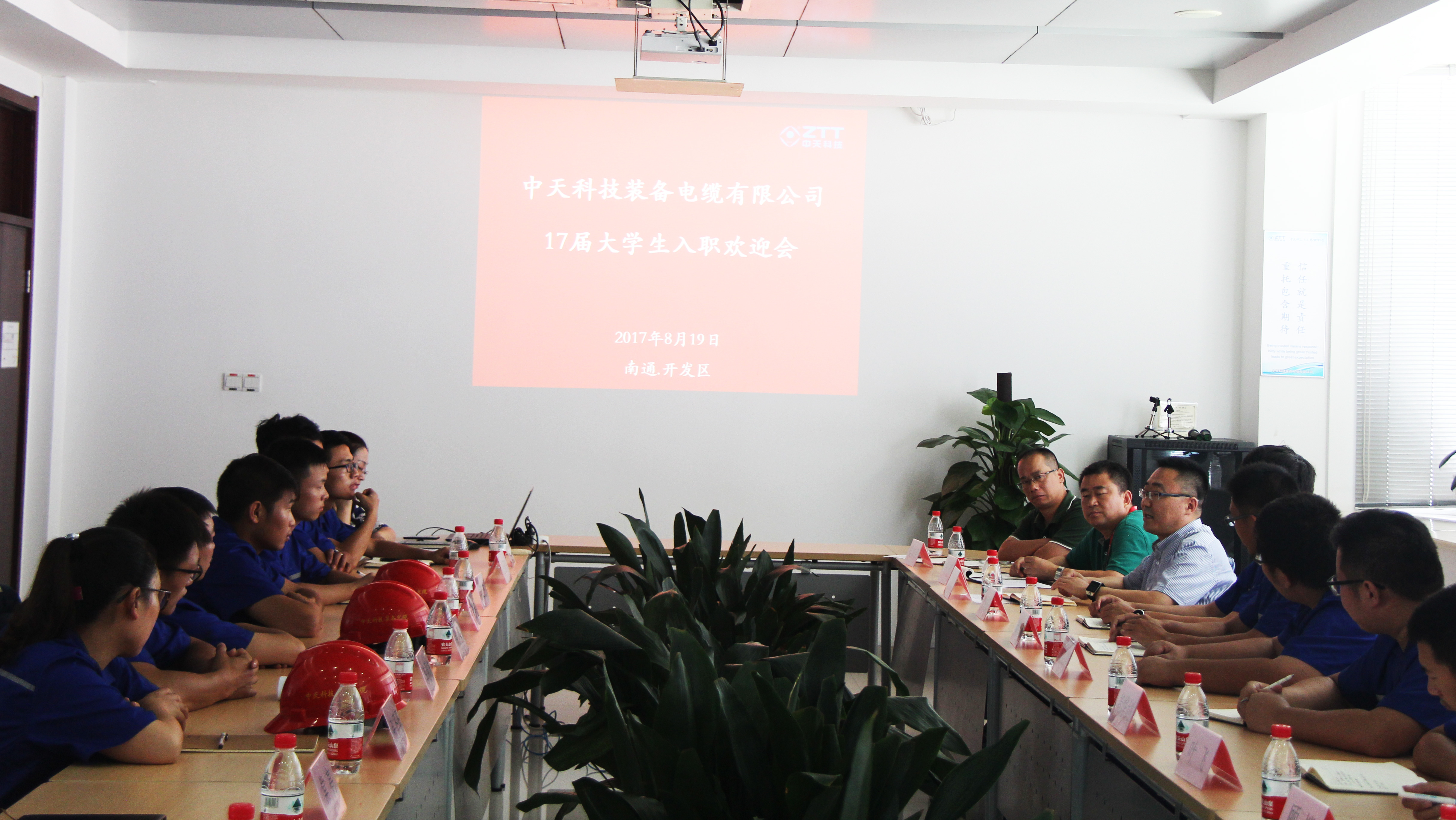 首页-PT视讯厅真人官方网站