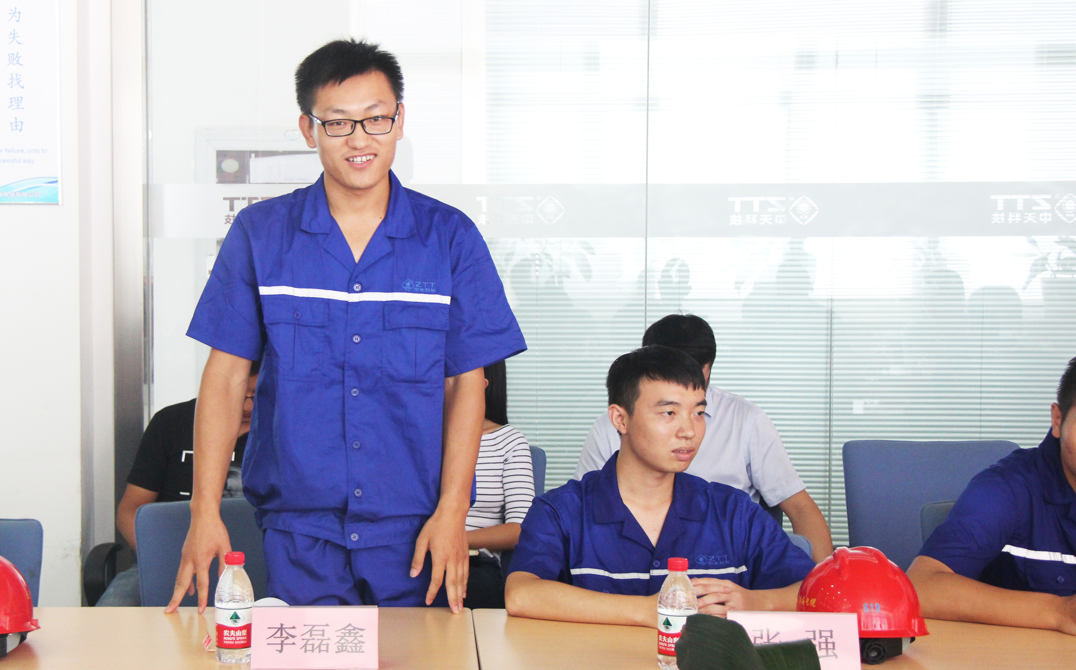 首页-PT视讯厅真人官方网站