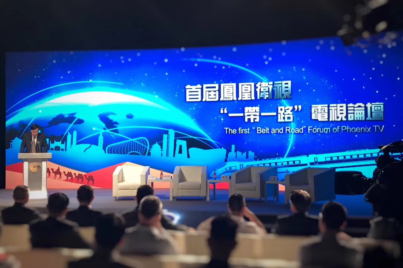 首页-PT视讯厅真人官方网站