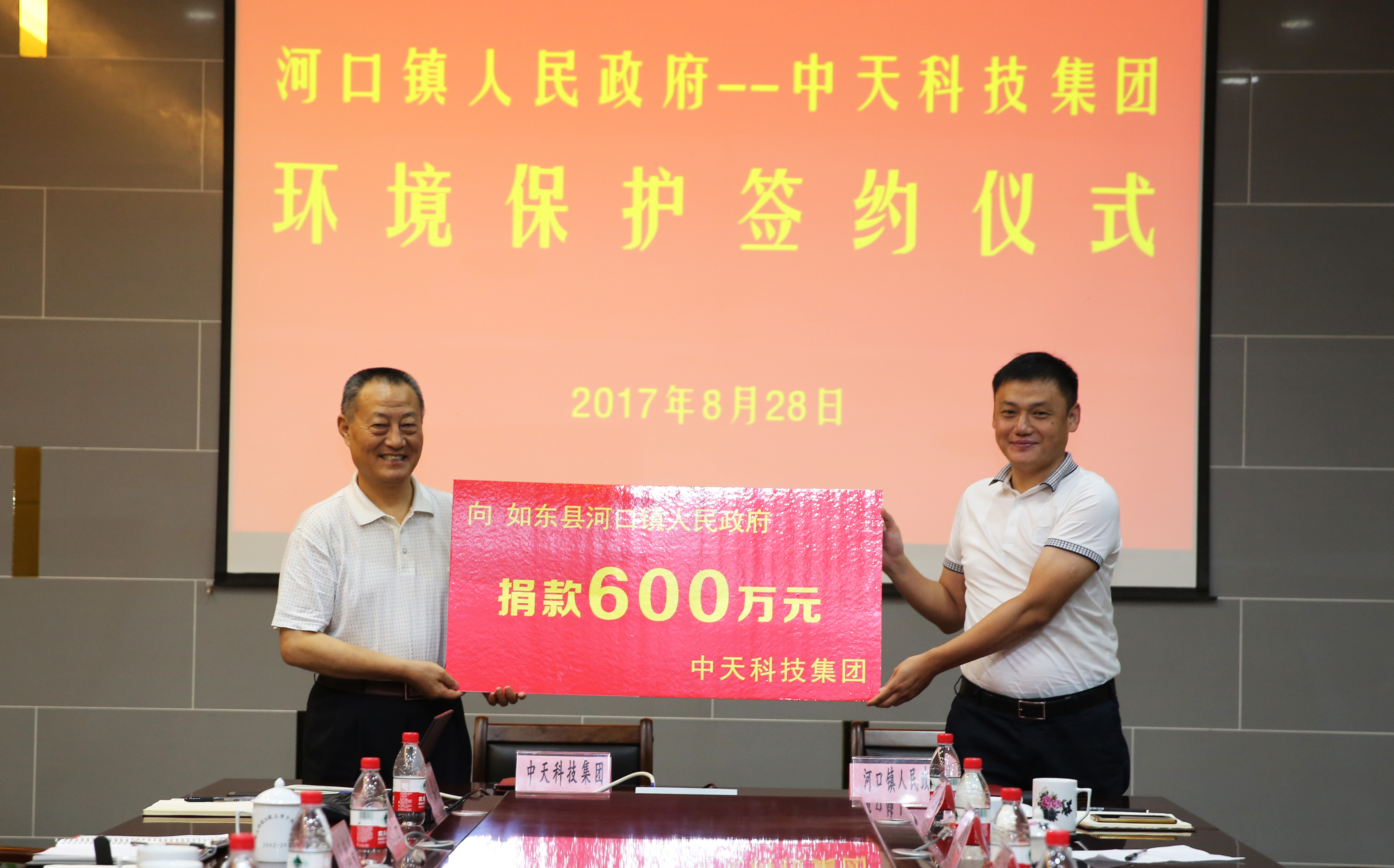 首页-PT视讯厅真人官方网站