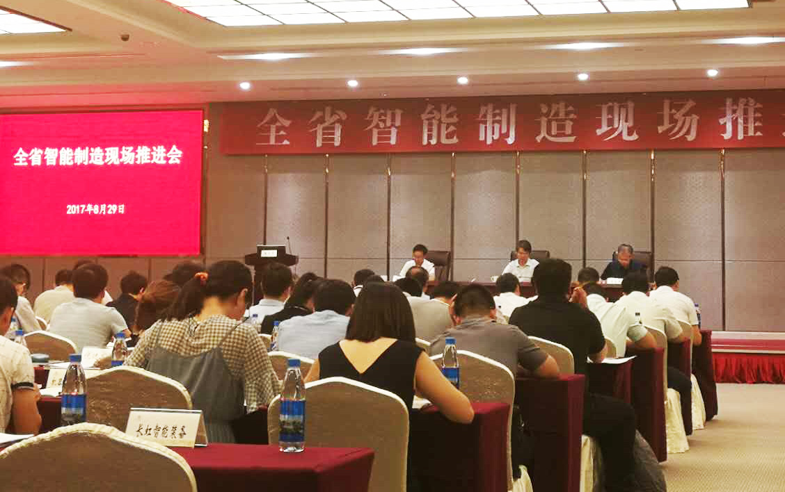 首页-PT视讯厅真人官方网站