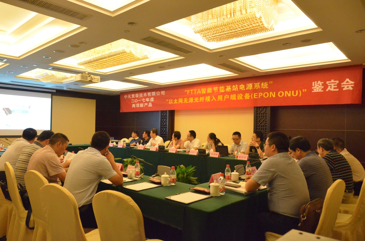 首页-PT视讯厅真人官方网站