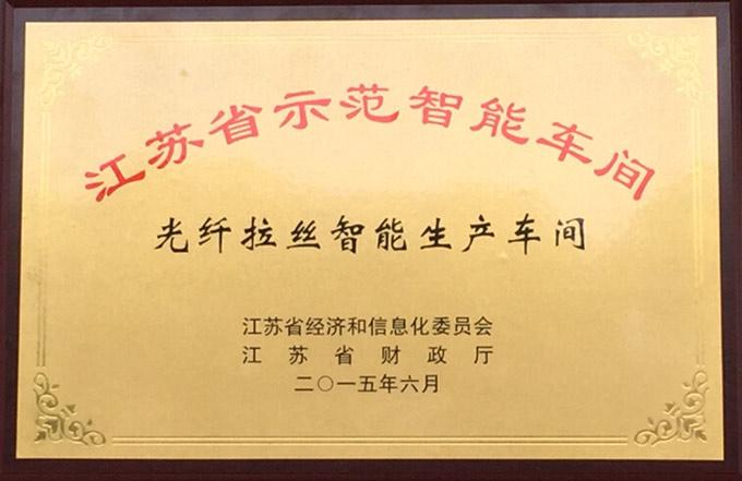 首页-PT视讯厅真人官方网站