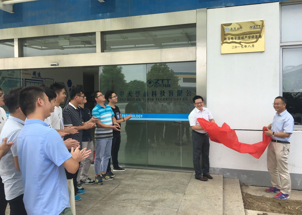 首页-PT视讯厅真人官方网站