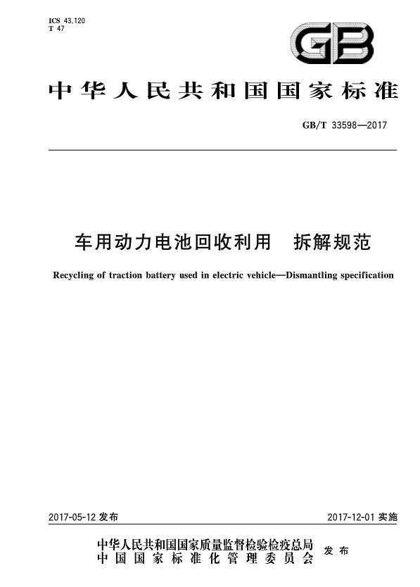 首页-PT视讯厅真人官方网站