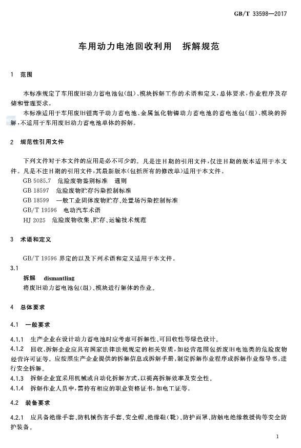 首页-PT视讯厅真人官方网站