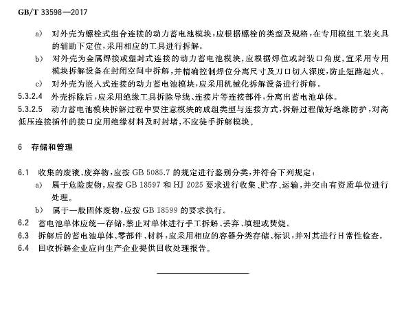 首页-PT视讯厅真人官方网站