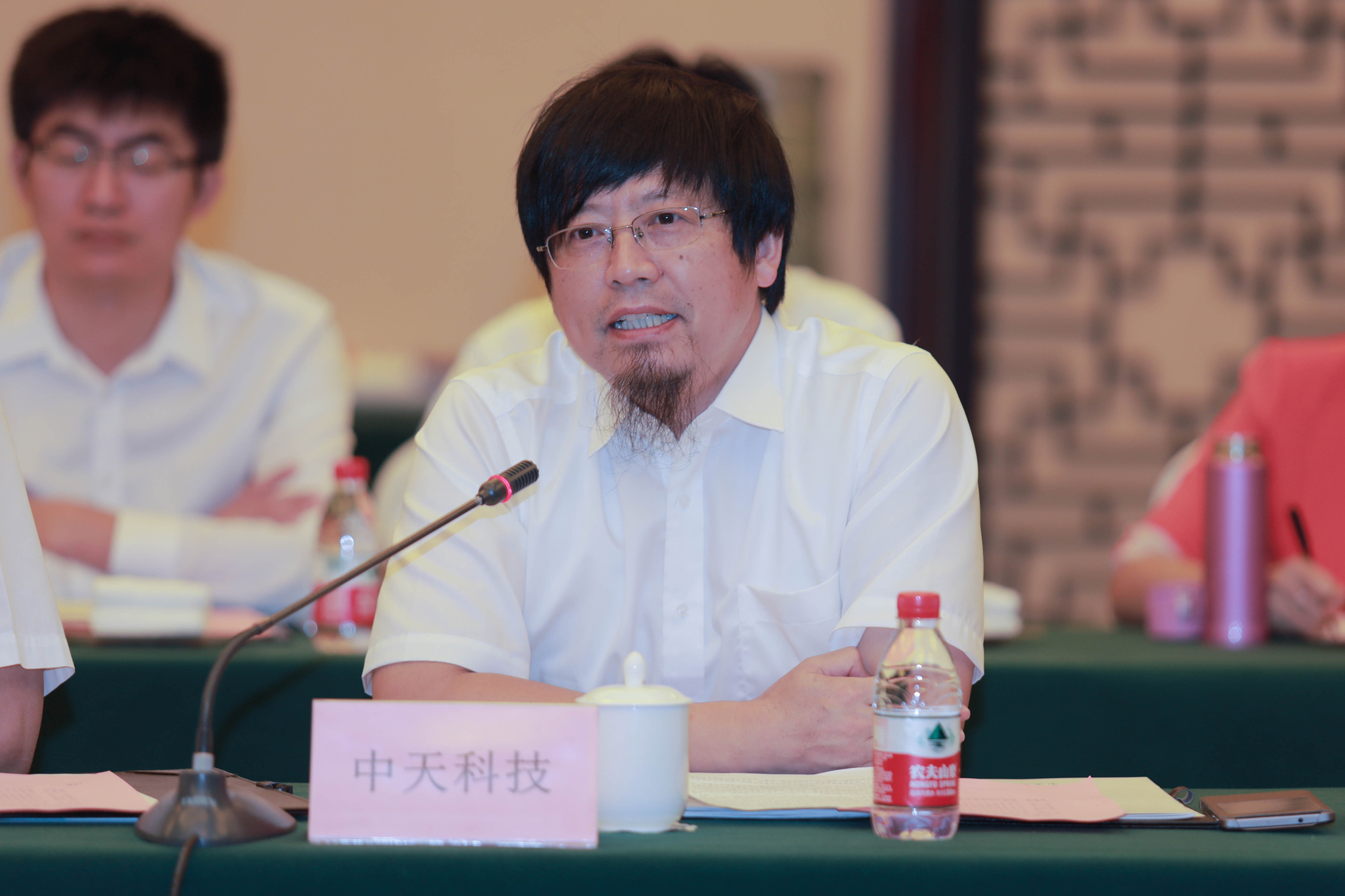 首页-PT视讯厅真人官方网站