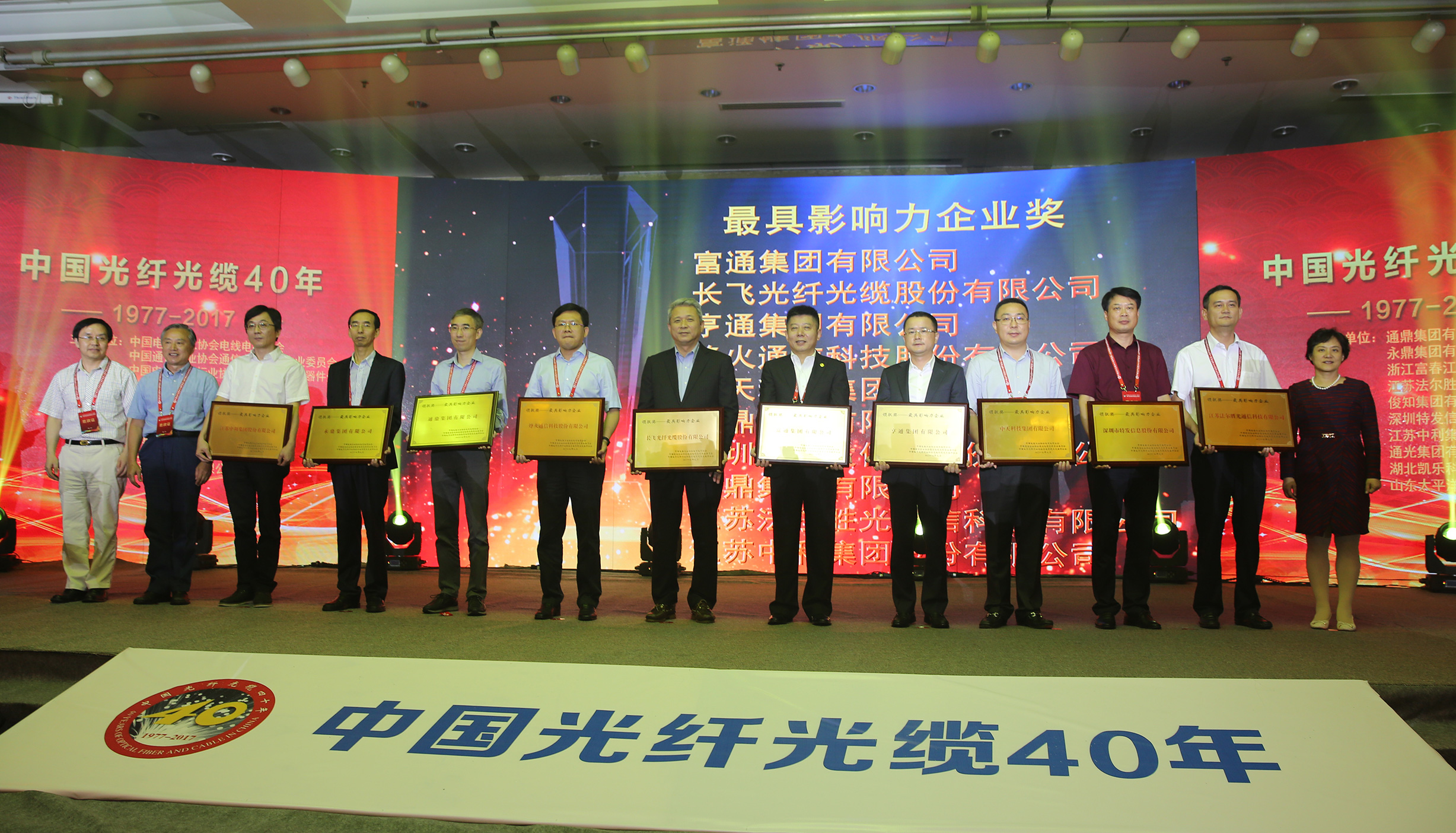 首页-PT视讯厅真人官方网站