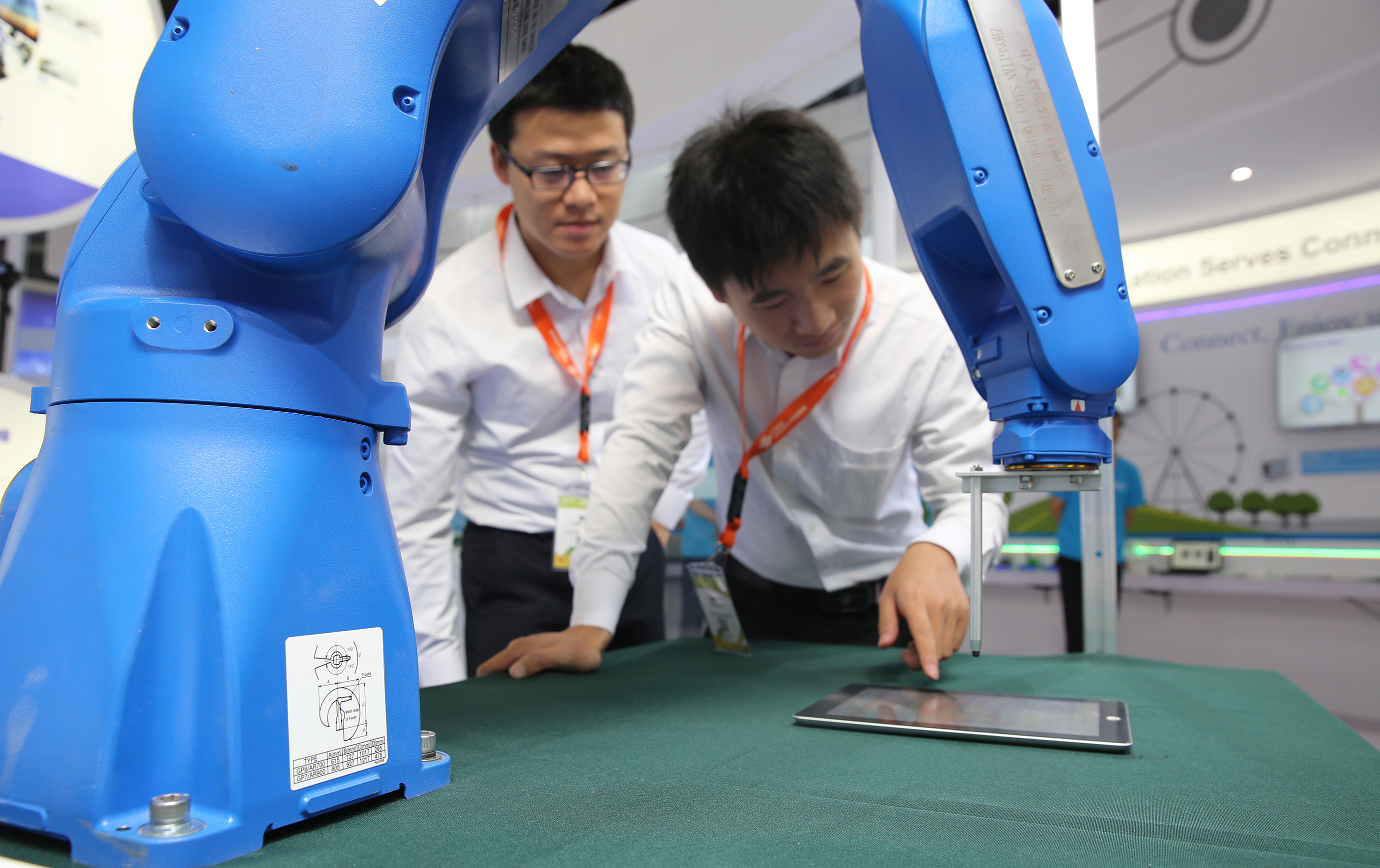 首页-PT视讯厅真人官方网站