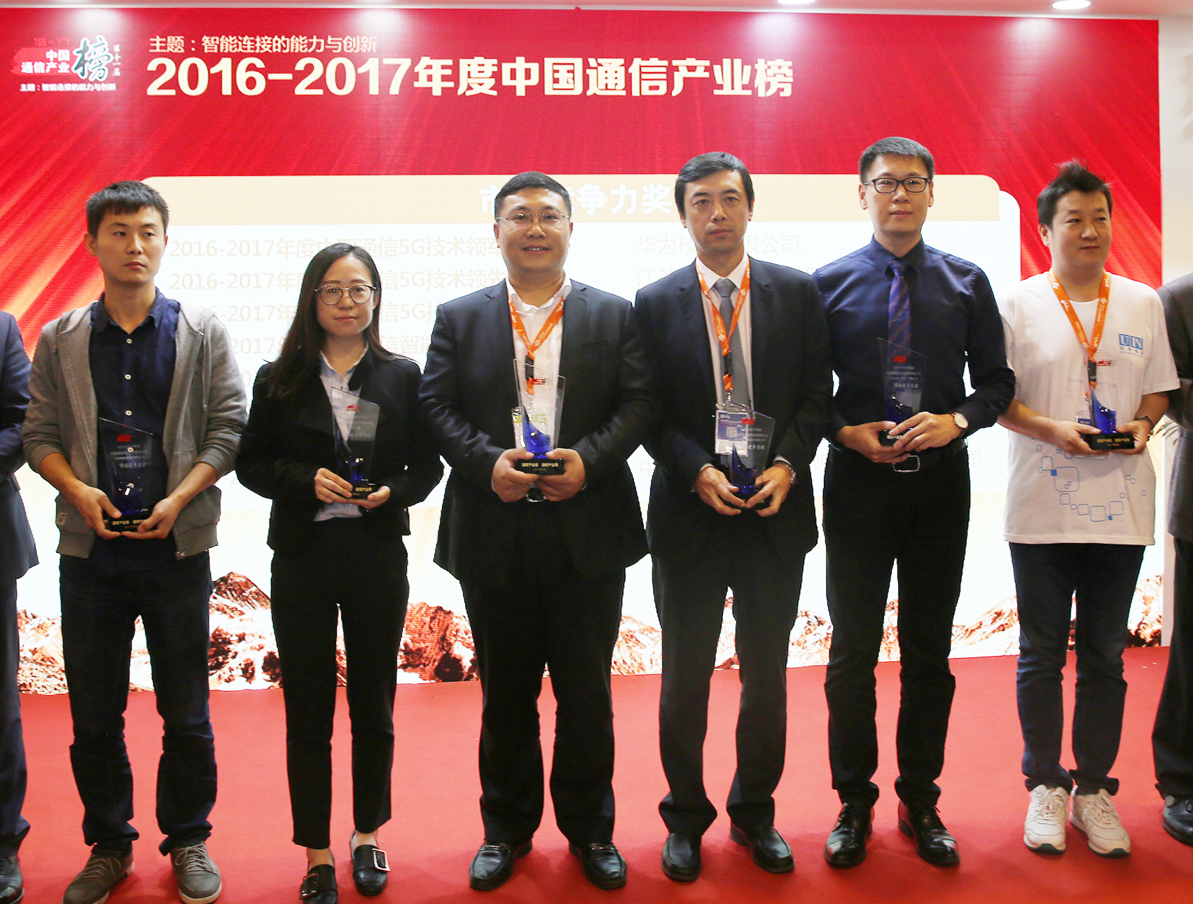 首页-PT视讯厅真人官方网站