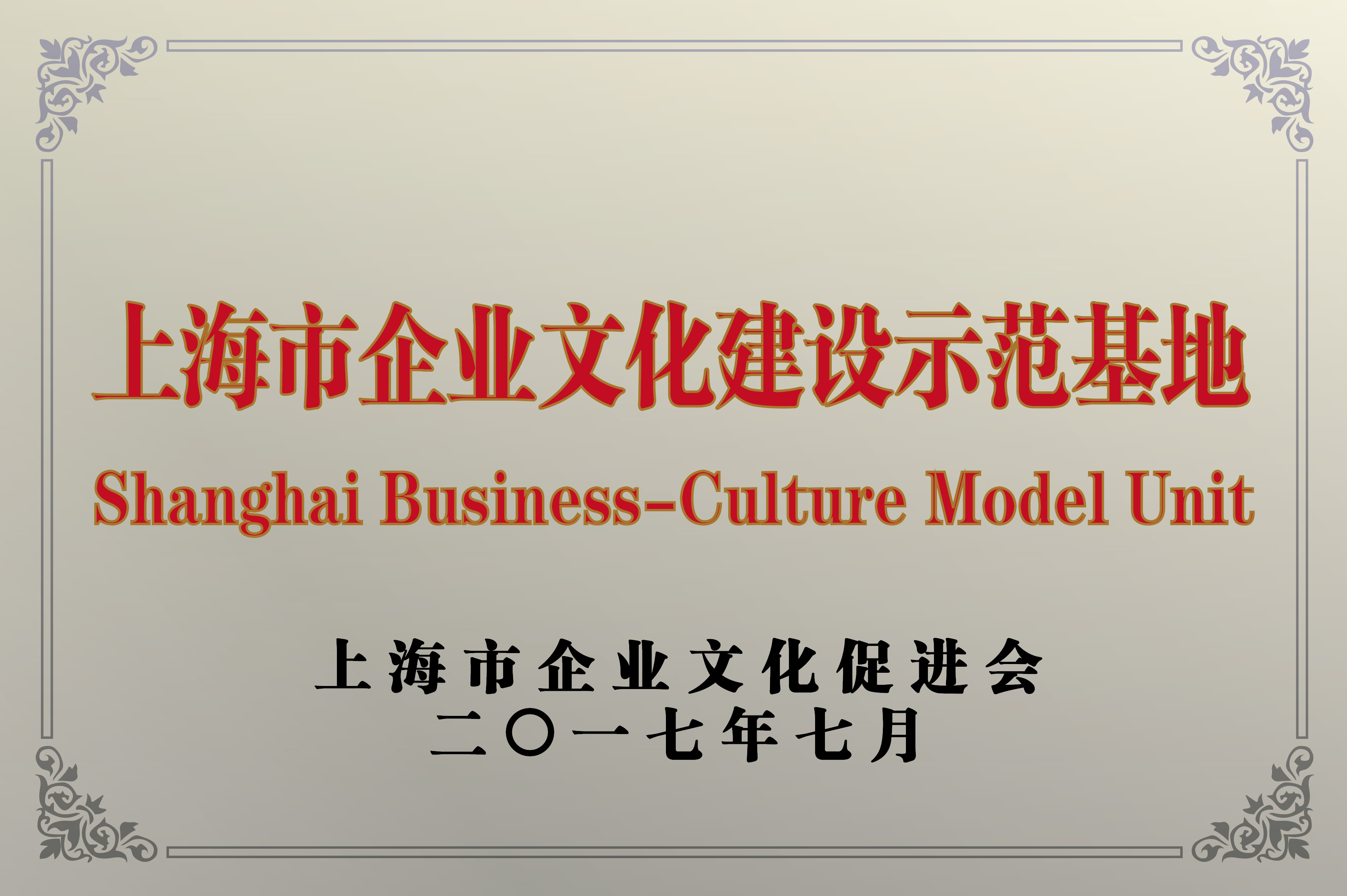 首页-PT视讯厅真人官方网站