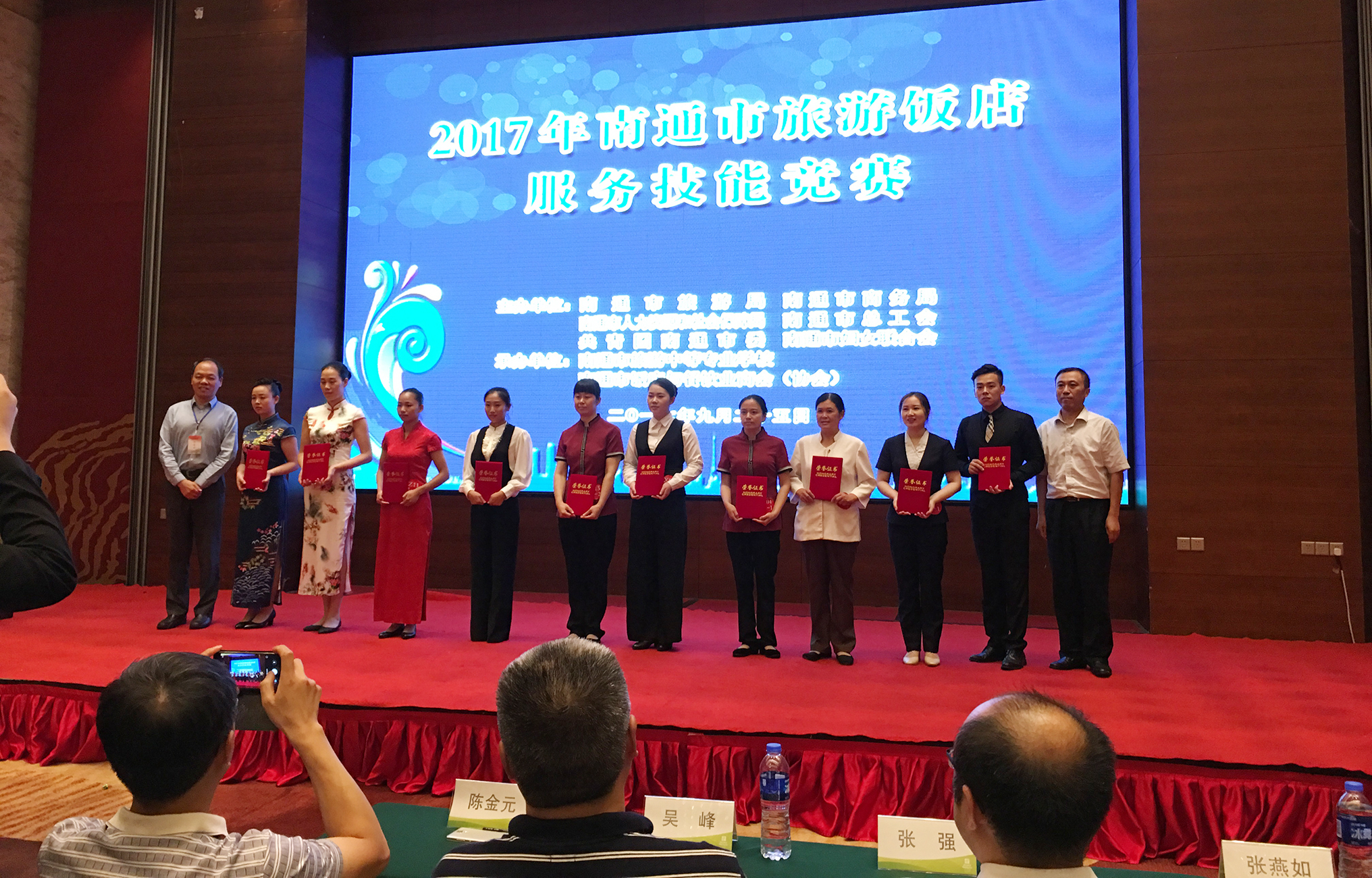 首页-PT视讯厅真人官方网站