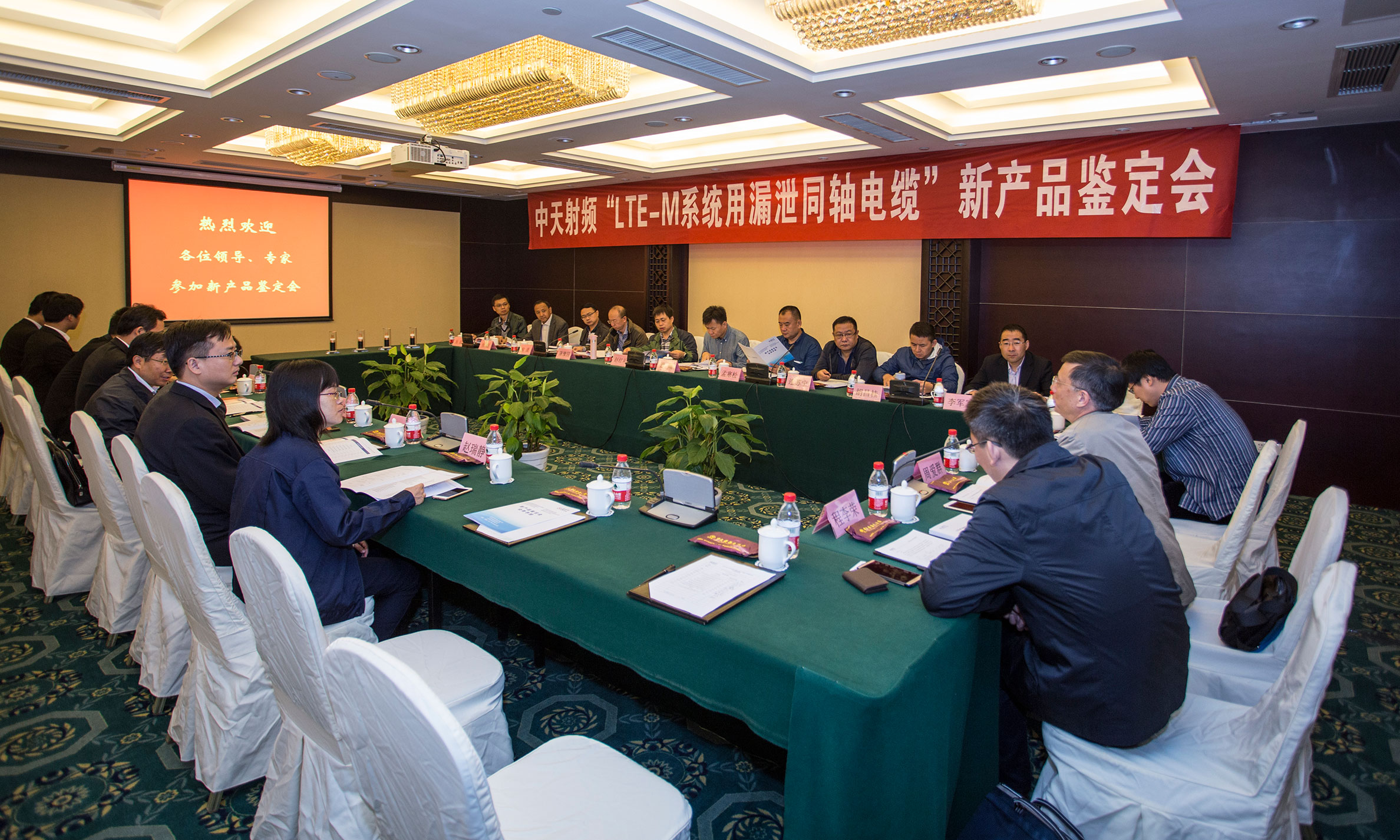 首页-PT视讯厅真人官方网站