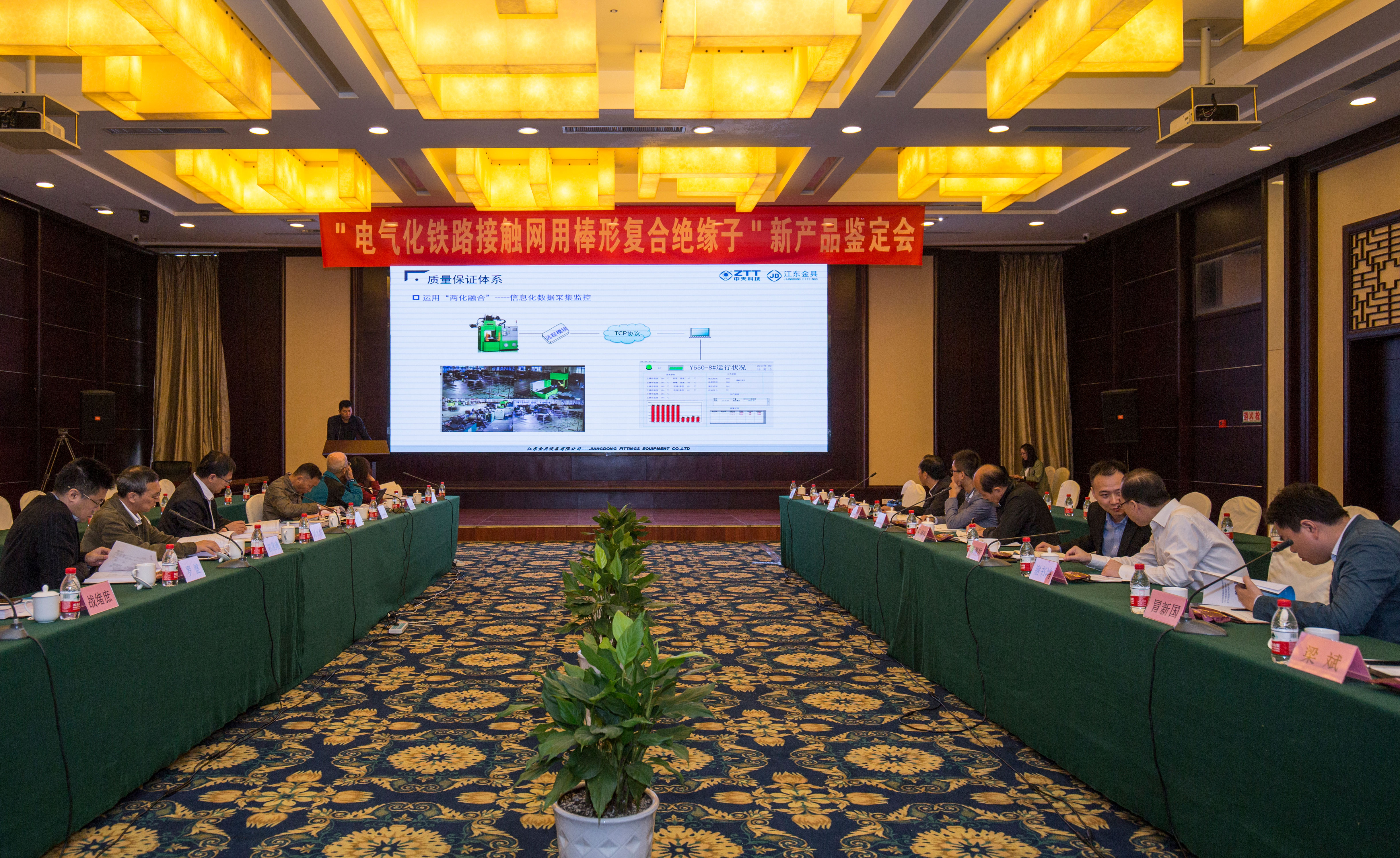 首页-PT视讯厅真人官方网站