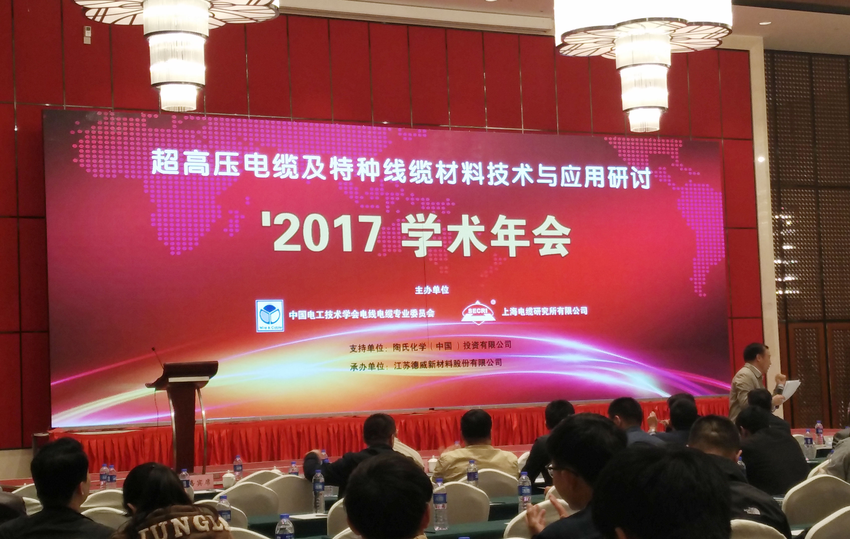 首页-PT视讯厅真人官方网站