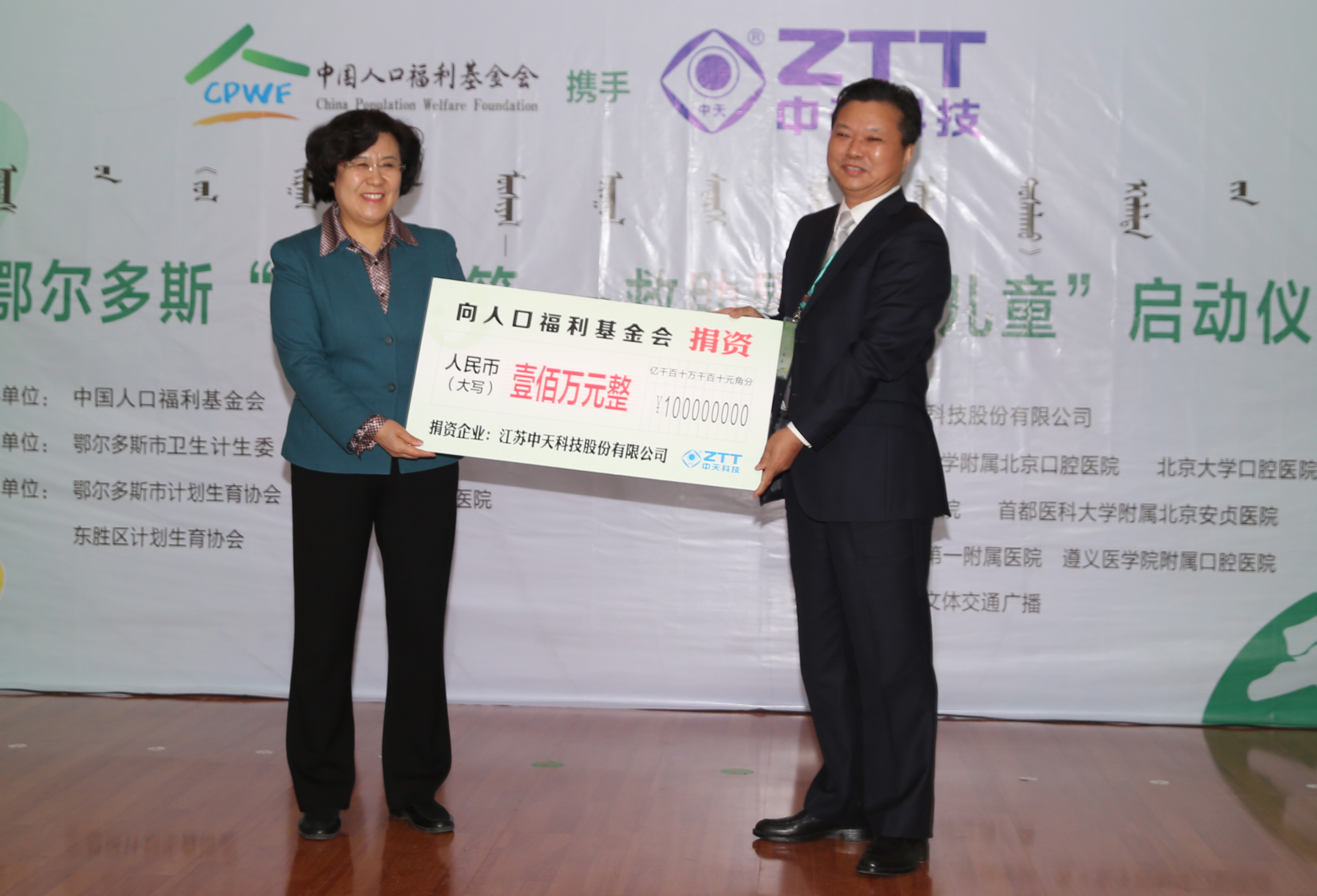 首页-PT视讯厅真人官方网站