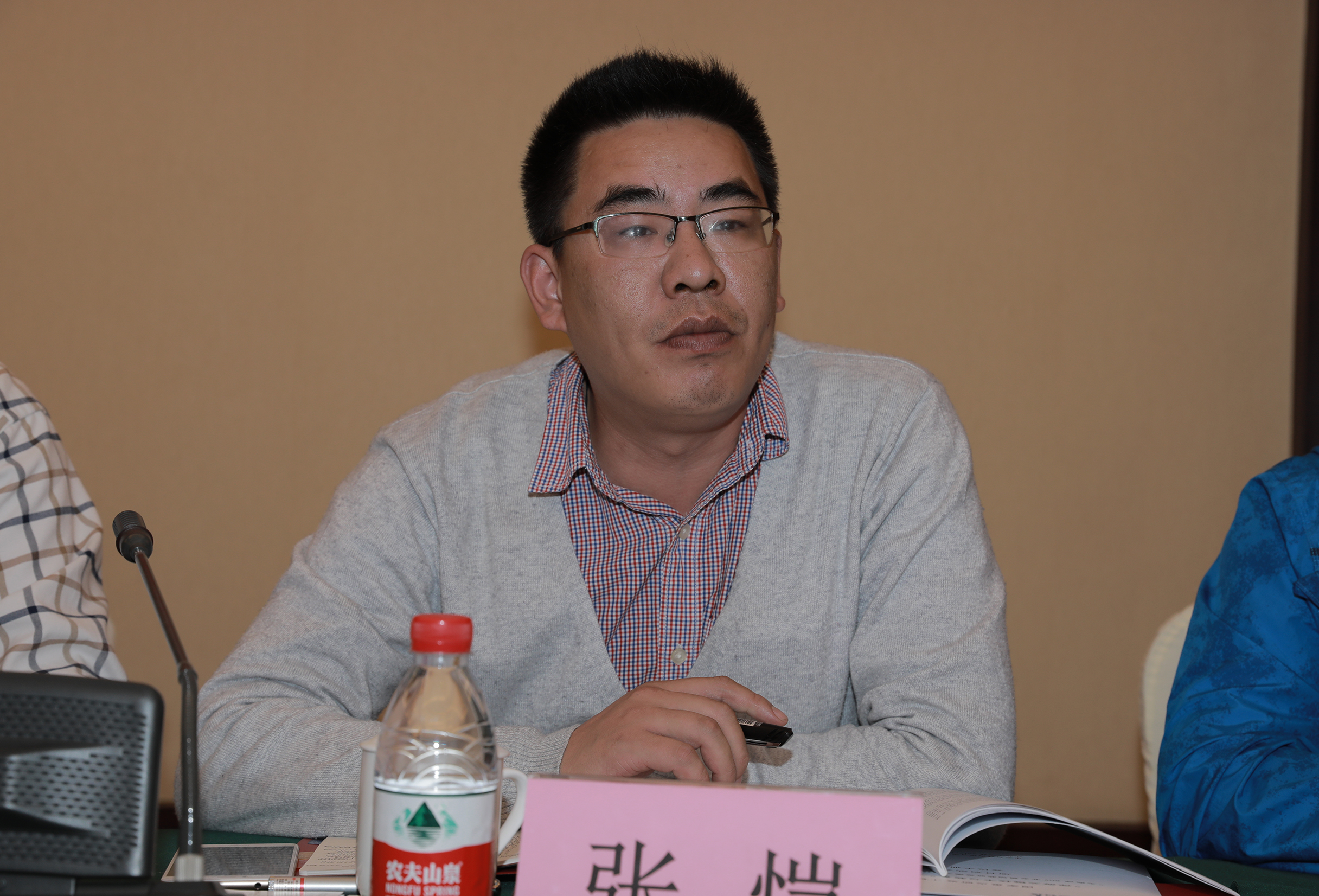 首页-PT视讯厅真人官方网站