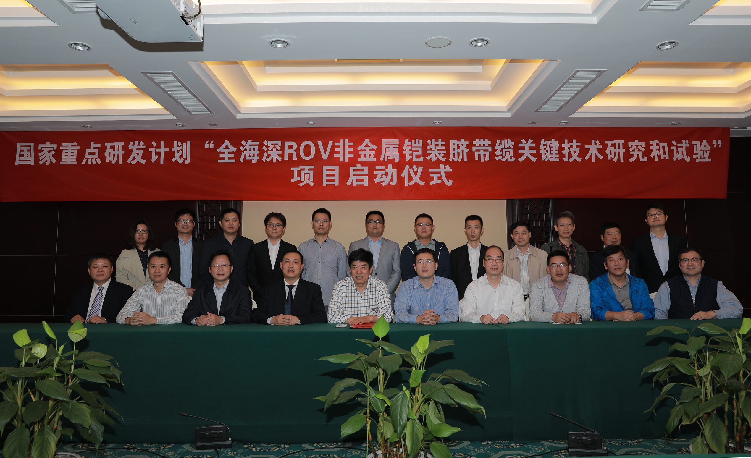 首页-PT视讯厅真人官方网站