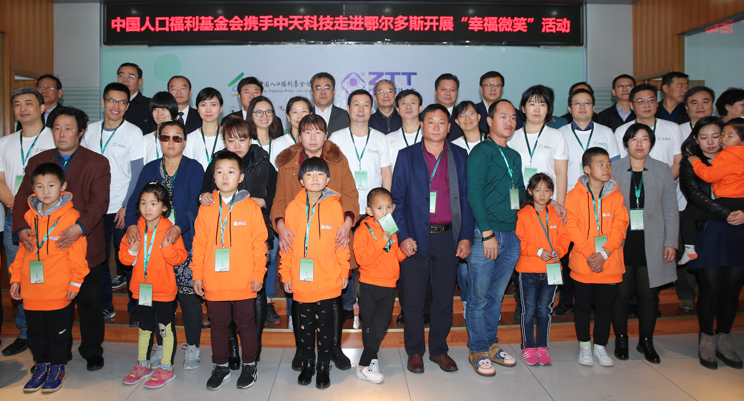 首页-PT视讯厅真人官方网站