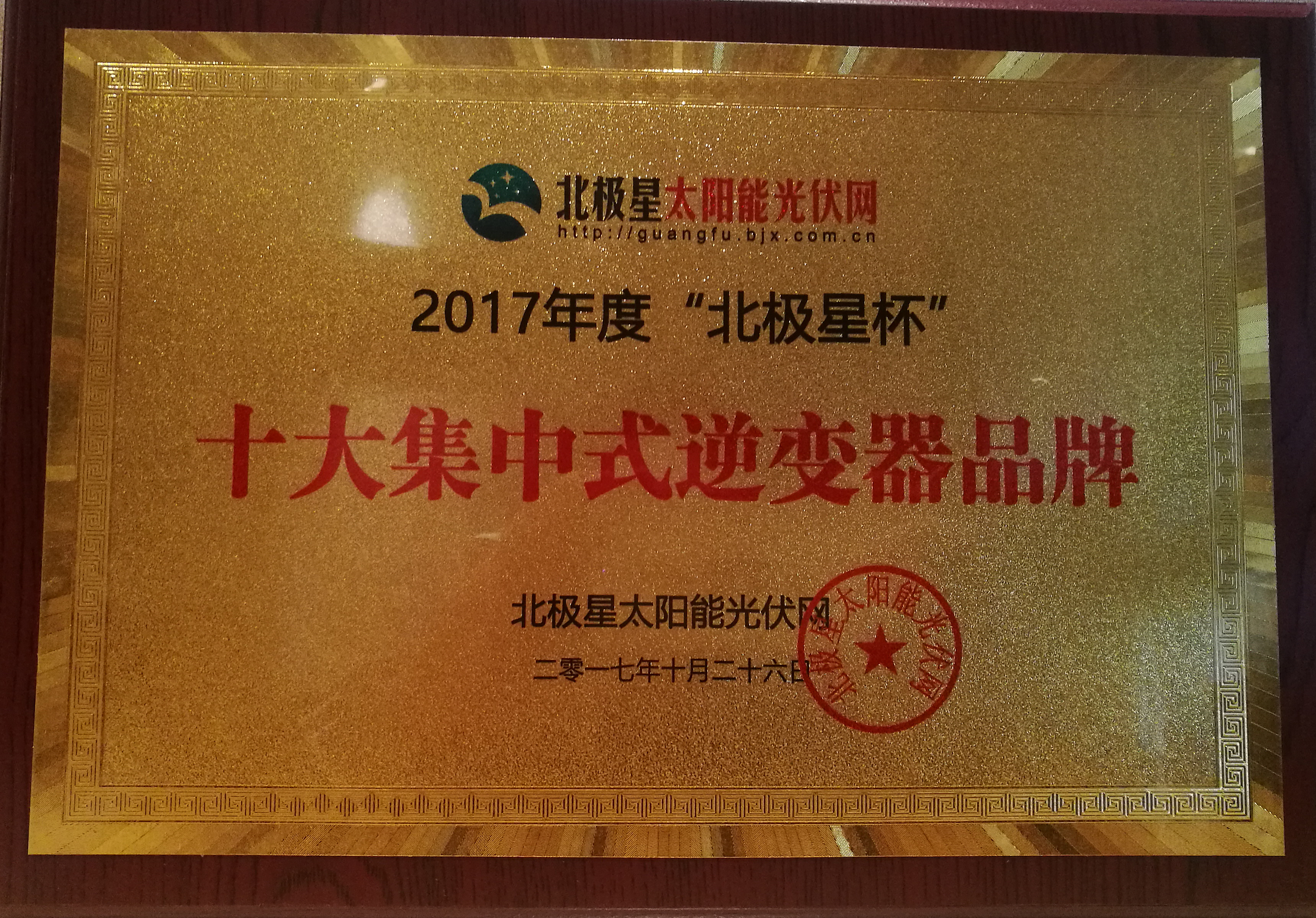 首页-PT视讯厅真人官方网站