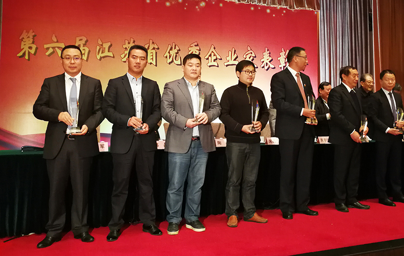 首页-PT视讯厅真人官方网站