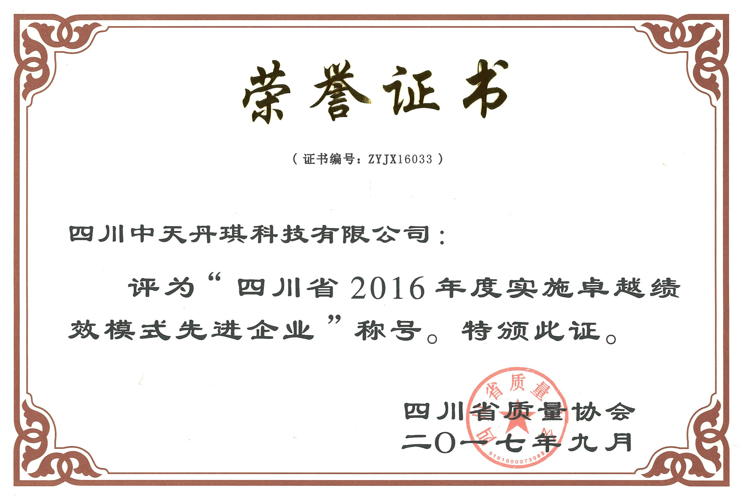 首页-PT视讯厅真人官方网站