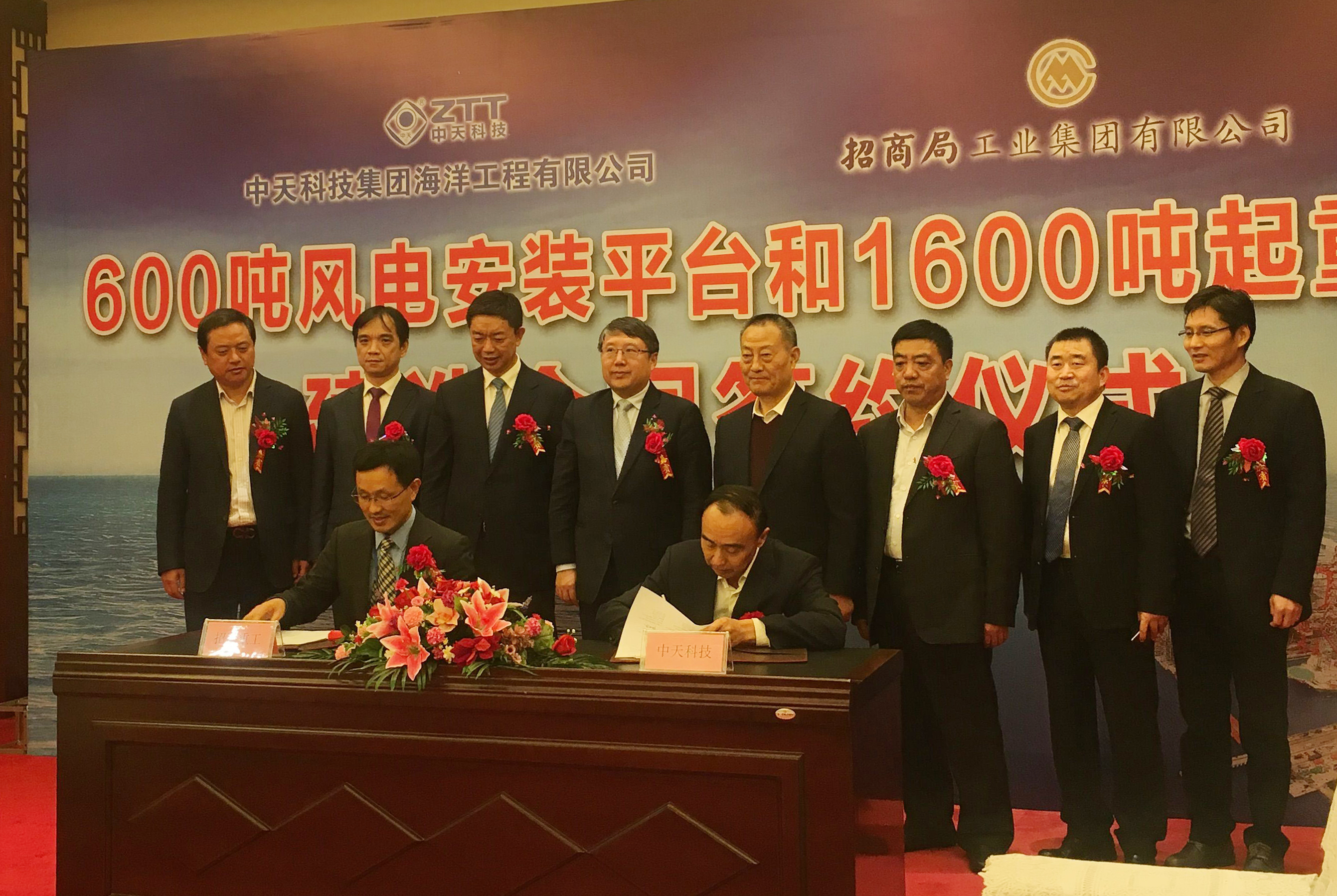 首页-PT视讯厅真人官方网站