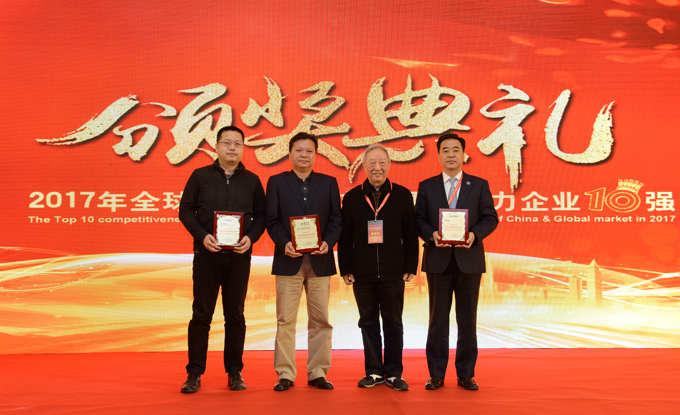 首页-PT视讯厅真人官方网站