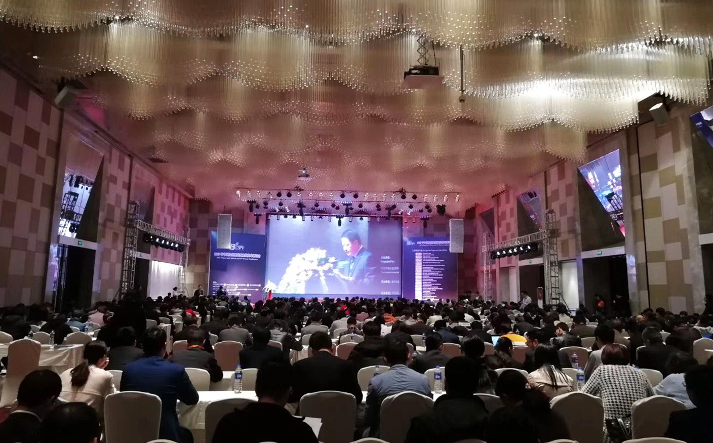 首页-PT视讯厅真人官方网站