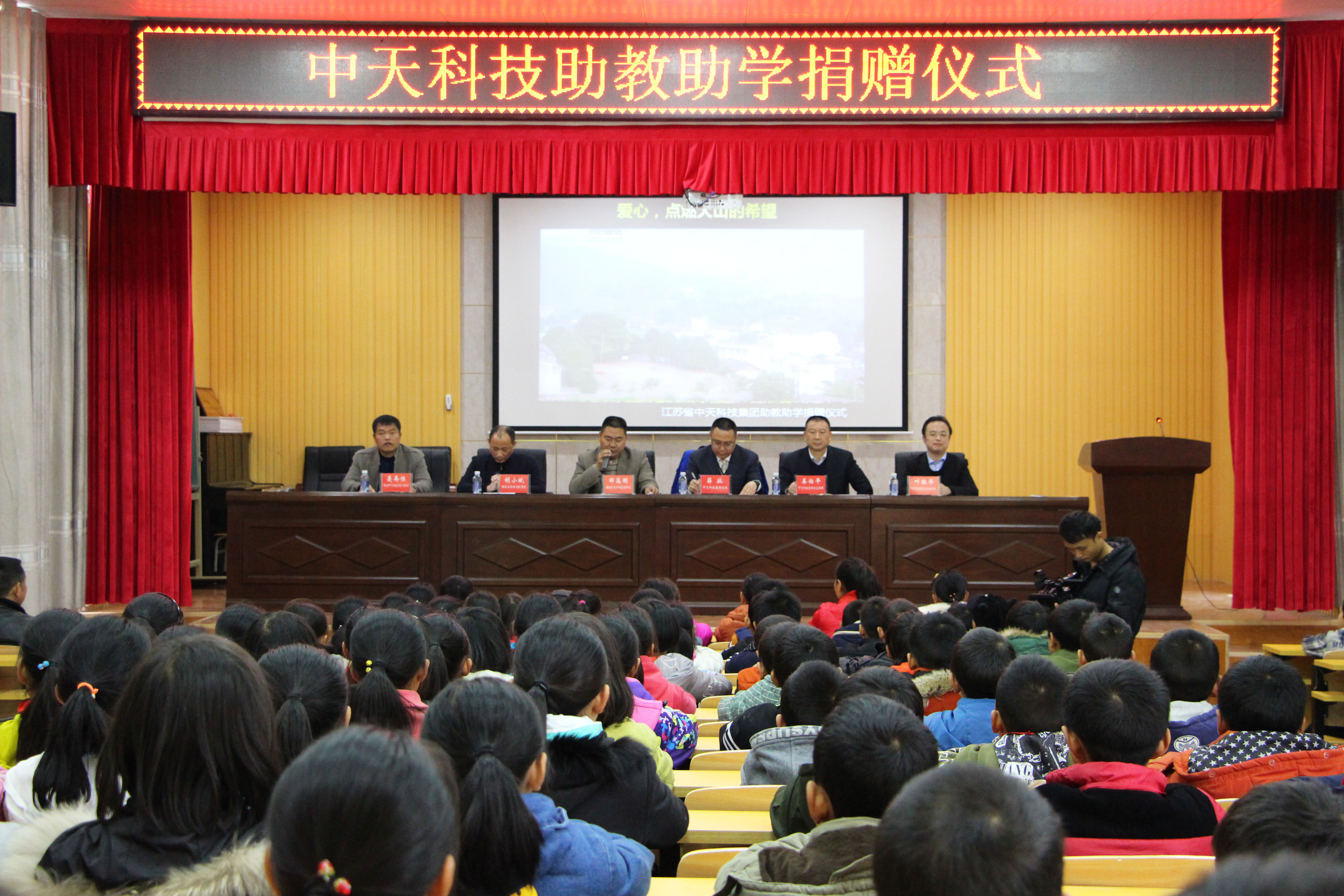 首页-PT视讯厅真人官方网站