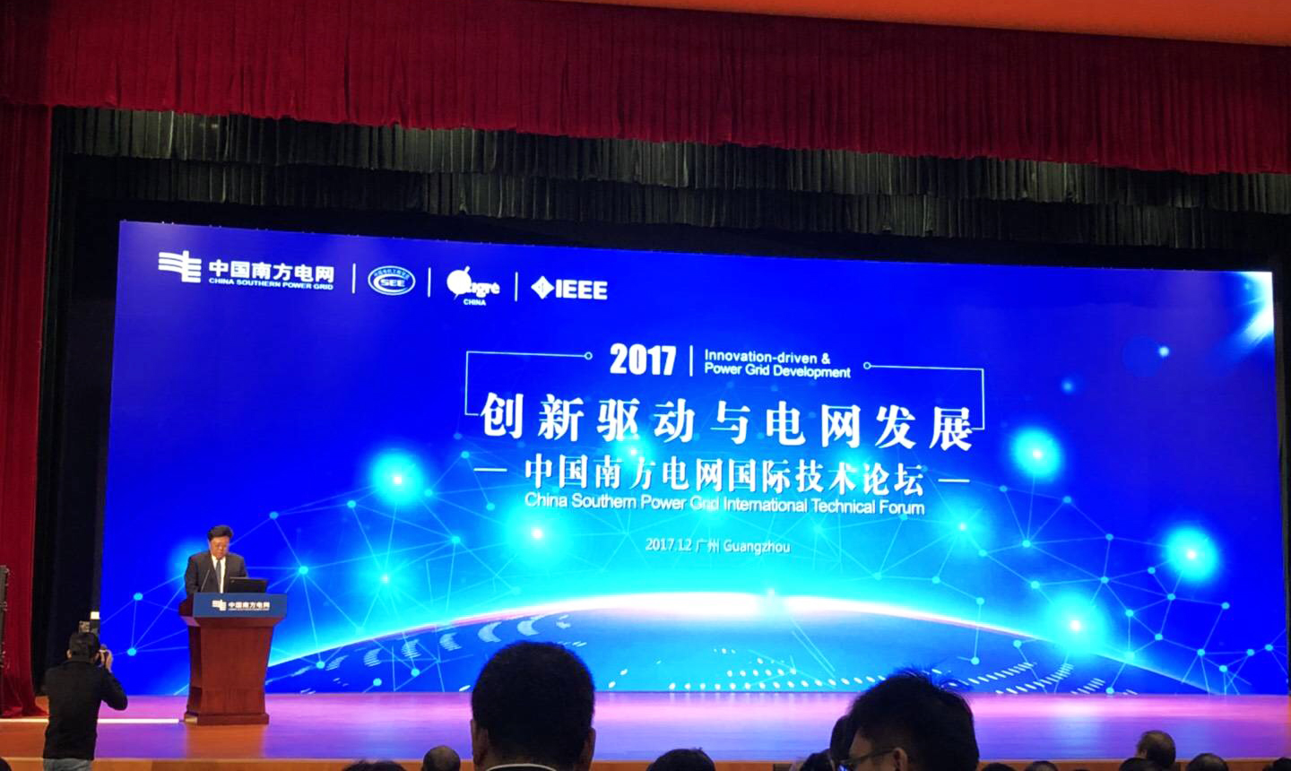 首页-PT视讯厅真人官方网站