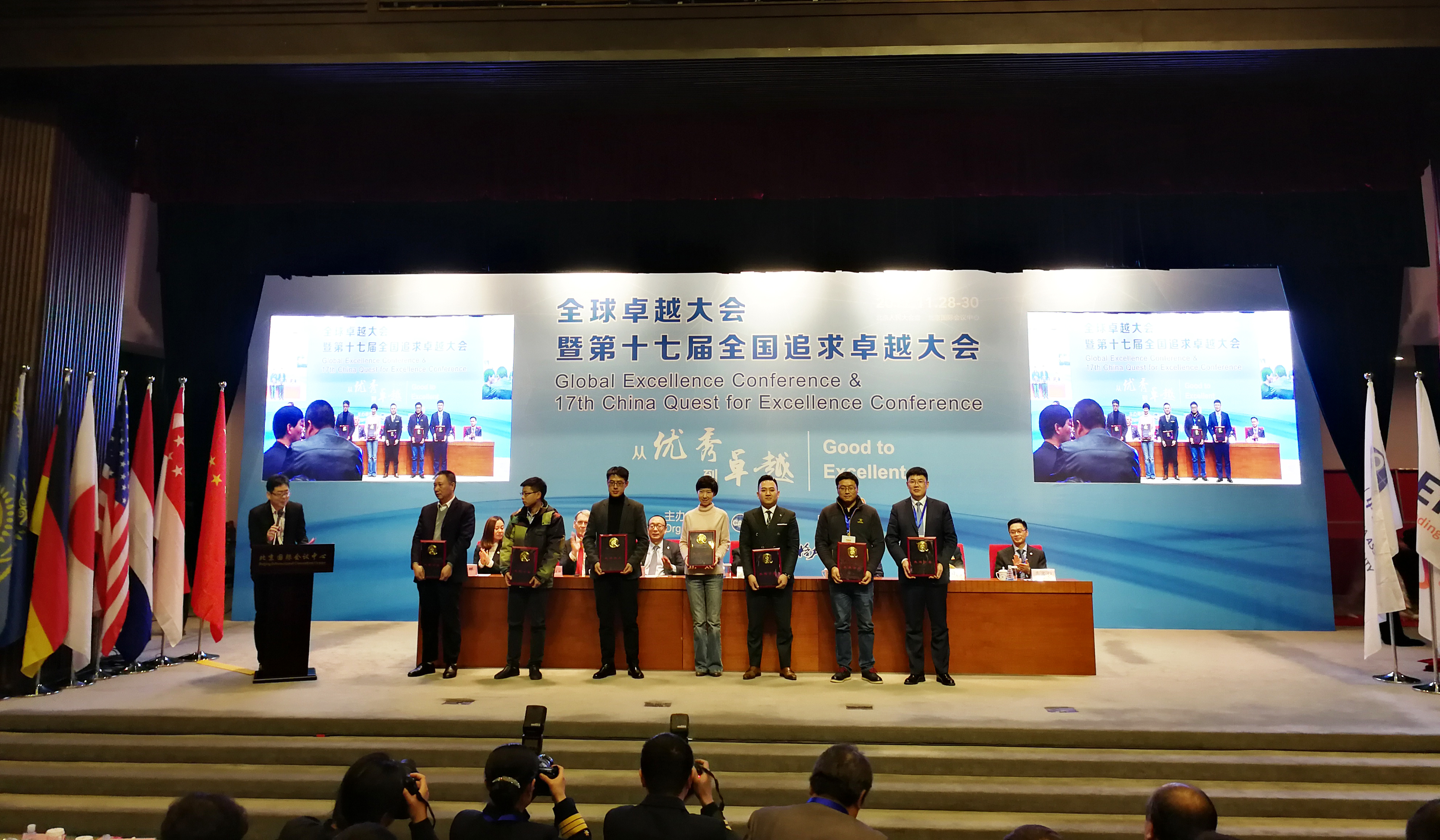 首页-PT视讯厅真人官方网站