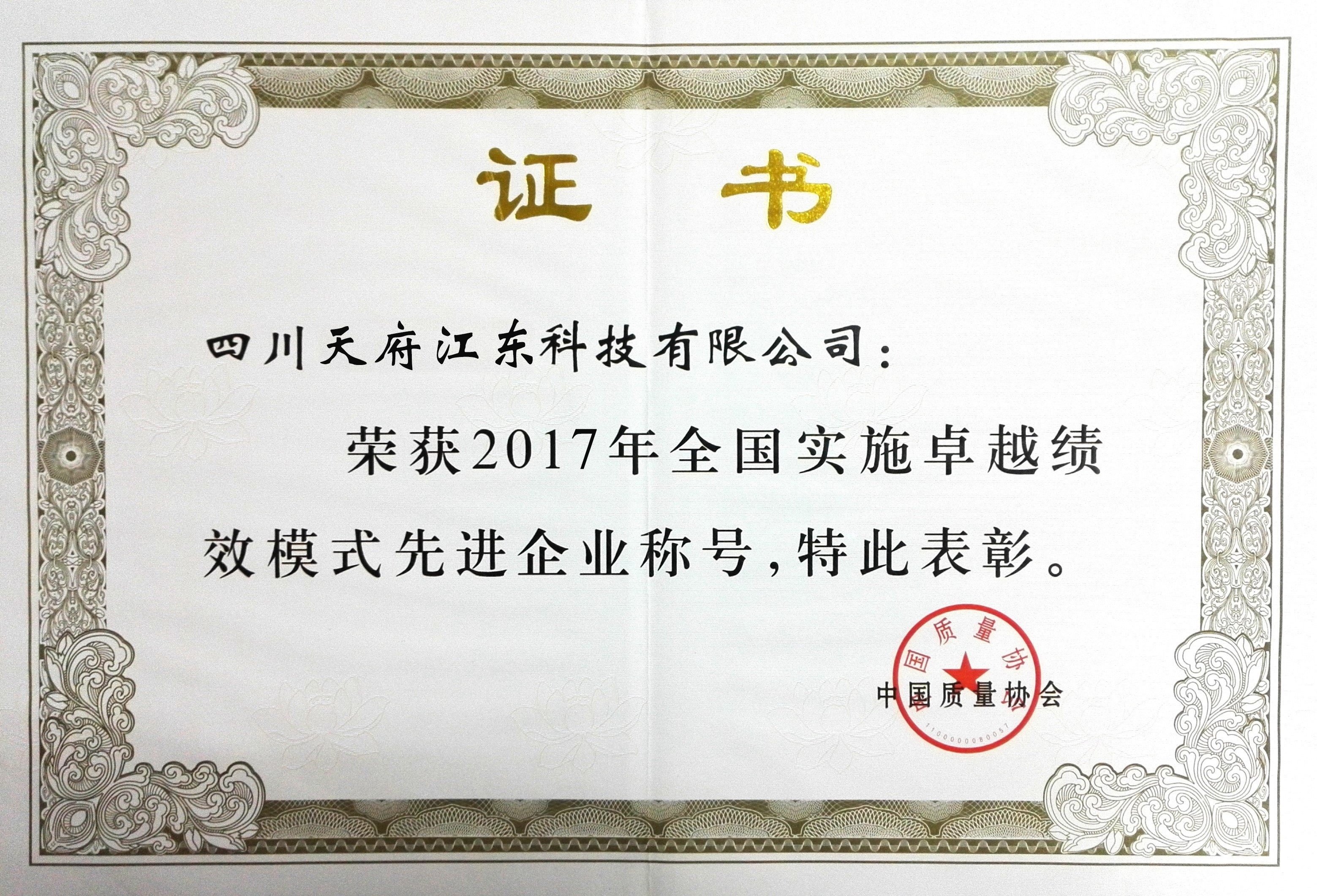 首页-PT视讯厅真人官方网站