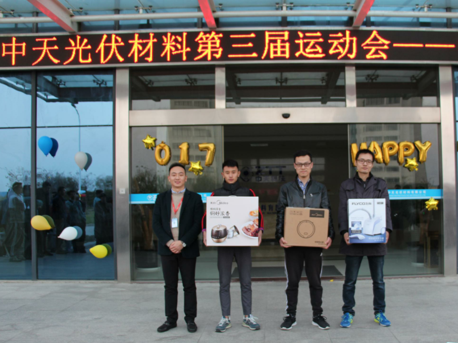 首页-PT视讯厅真人官方网站