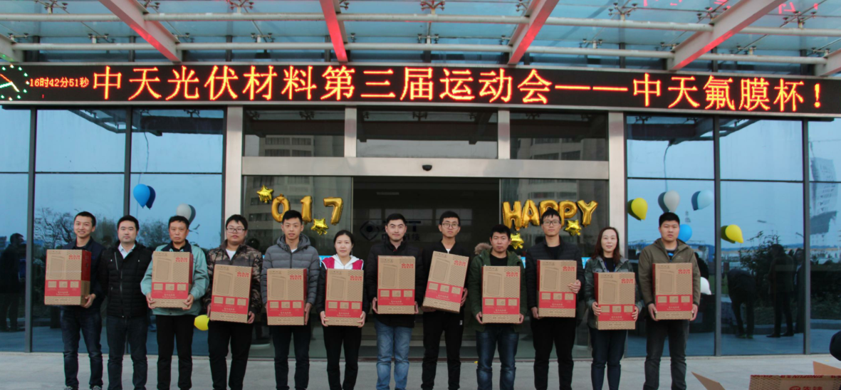 首页-PT视讯厅真人官方网站