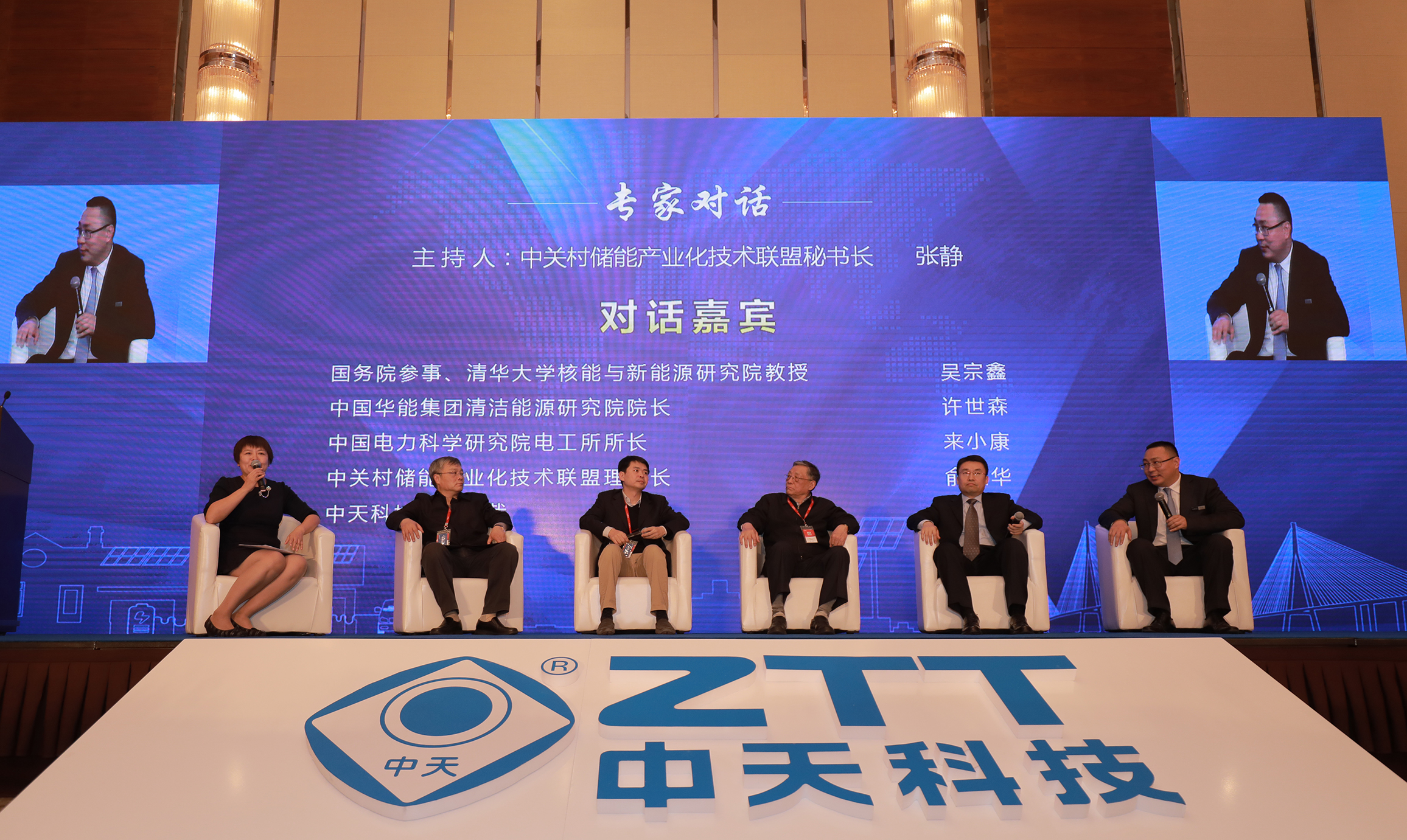 首页-PT视讯厅真人官方网站