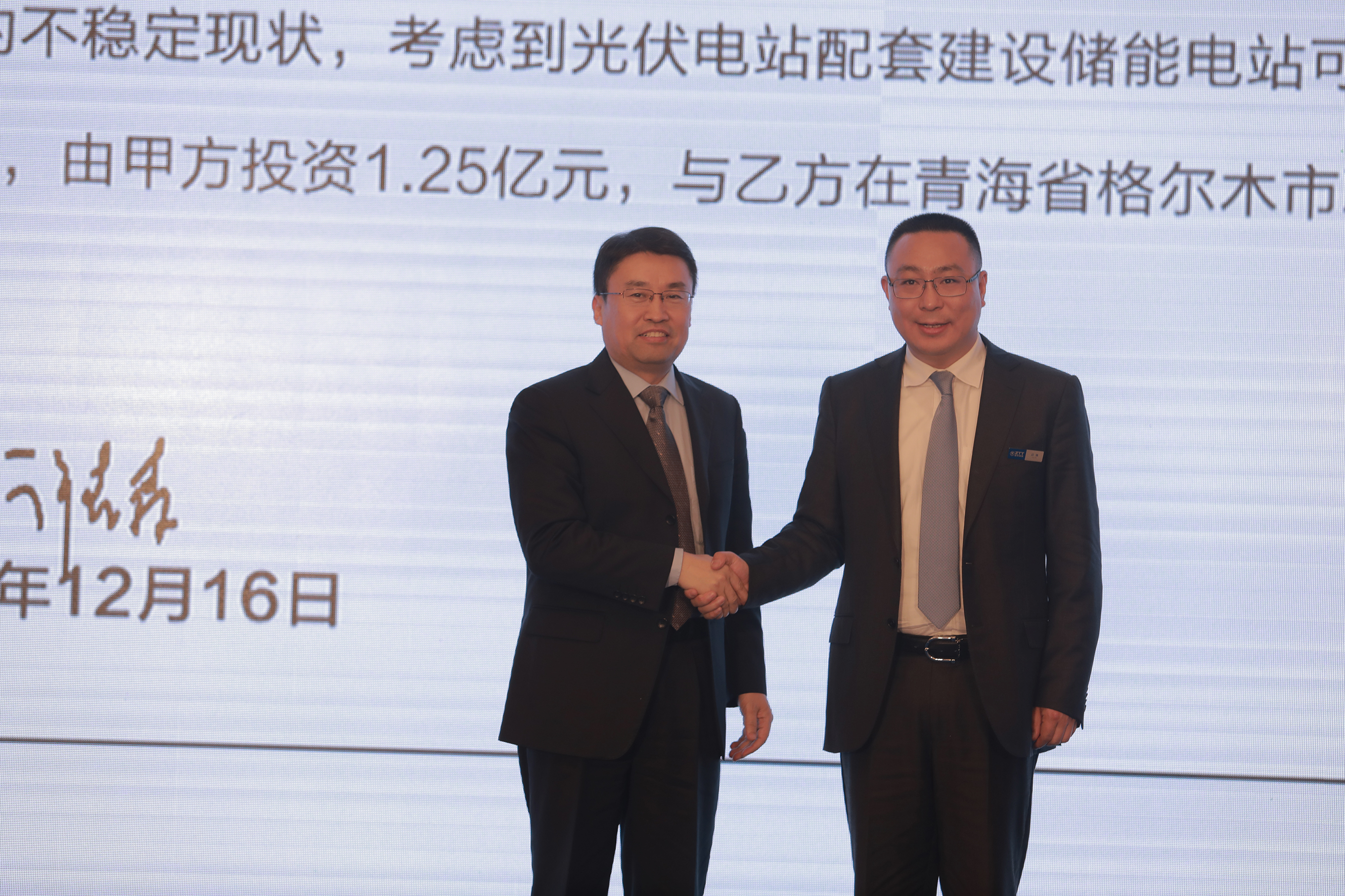 首页-PT视讯厅真人官方网站