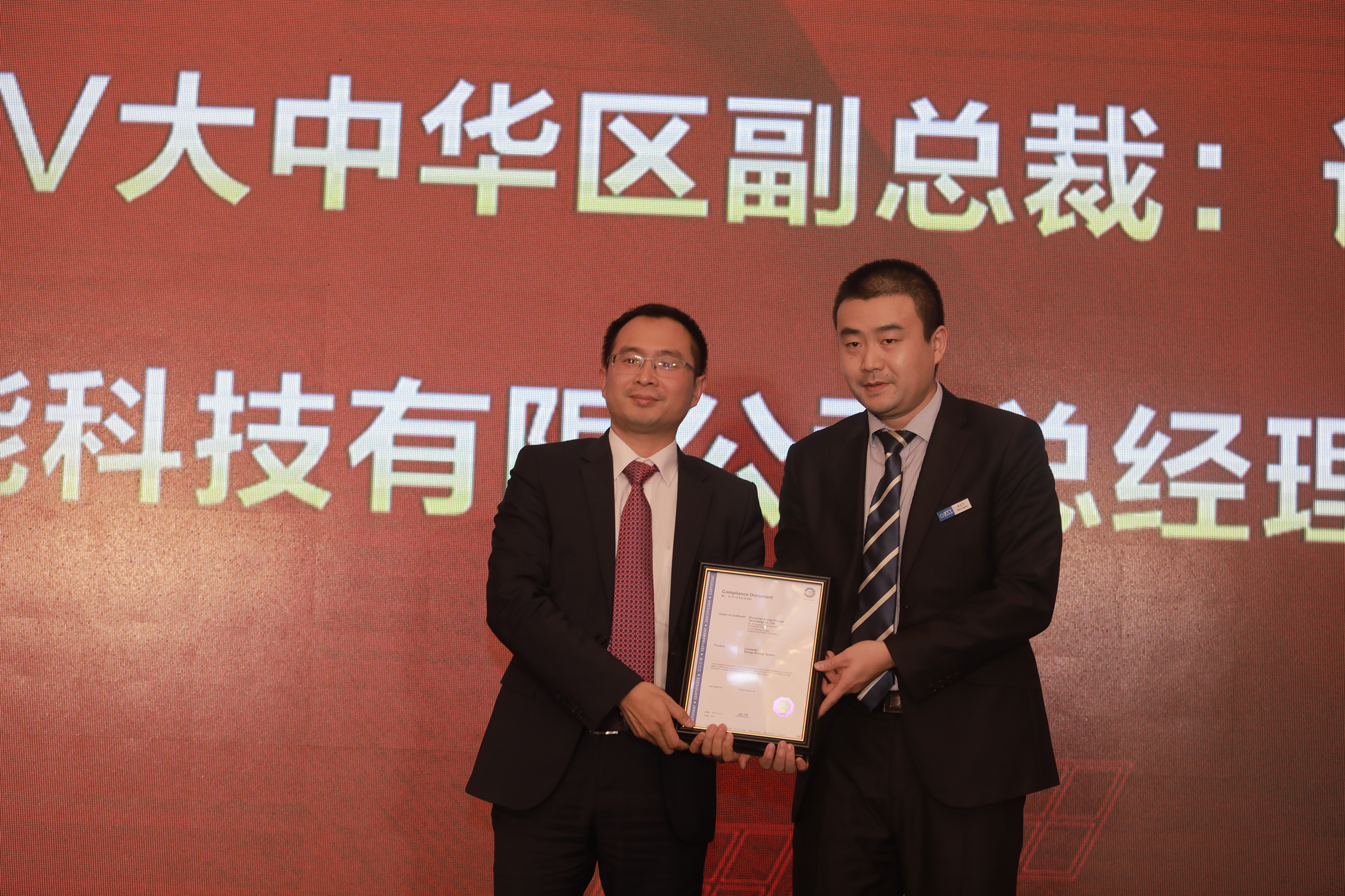 首页-PT视讯厅真人官方网站